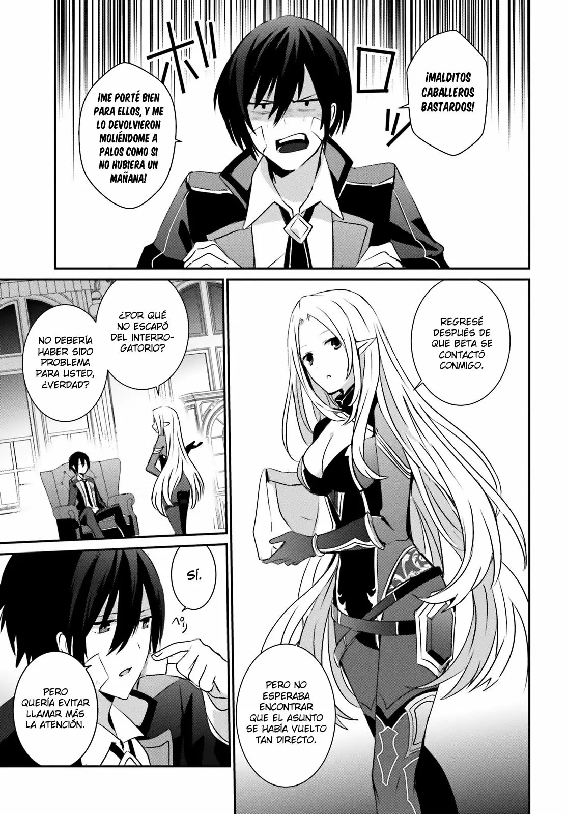 Kage no Jitsuryokusha ni Naritakute! Master of Garden: Shichikage Retsuden Capítulo 4 - Page 21