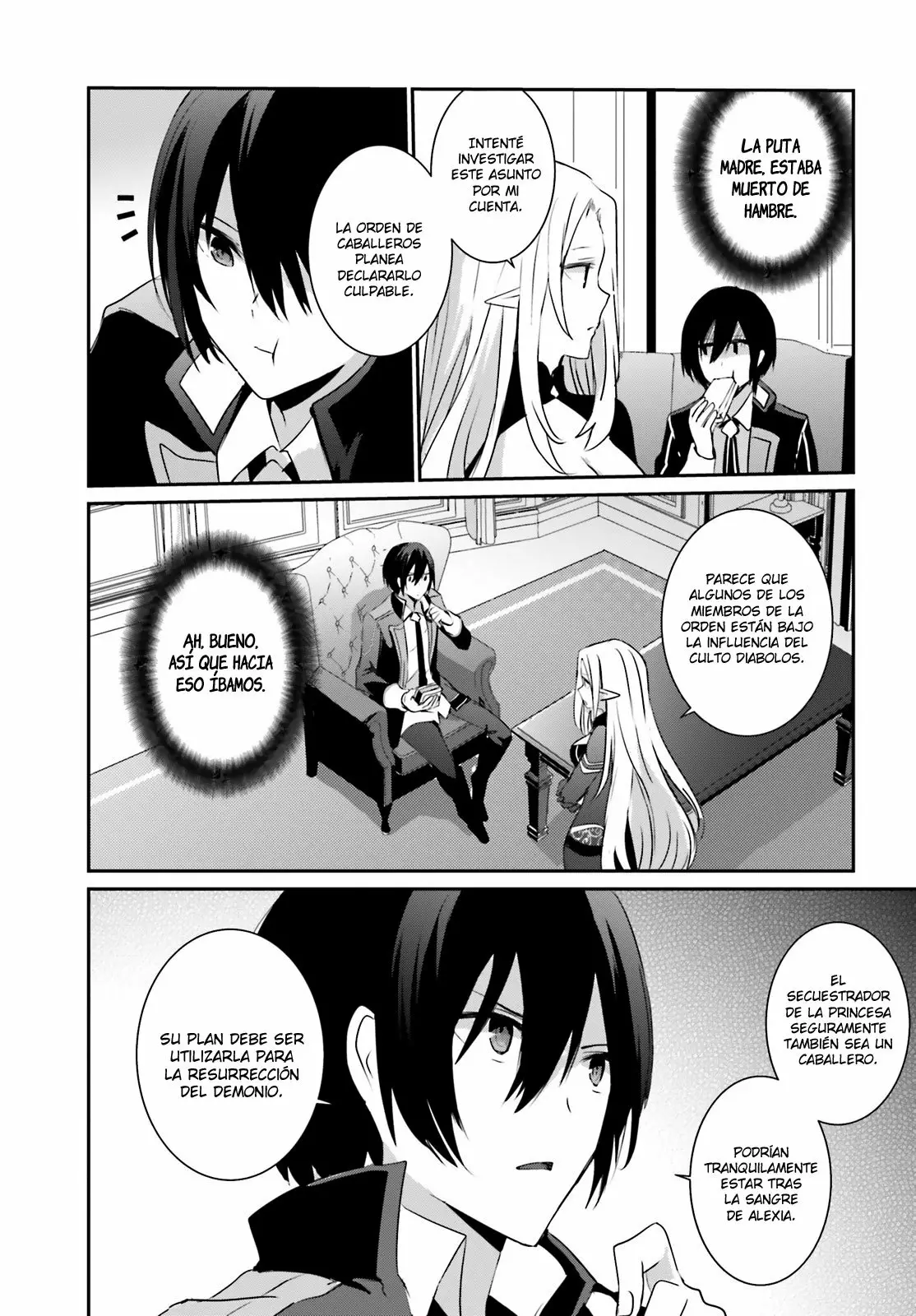 Kage no Jitsuryokusha ni Naritakute! Master of Garden: Shichikage Retsuden Capítulo 4 - Page 23
