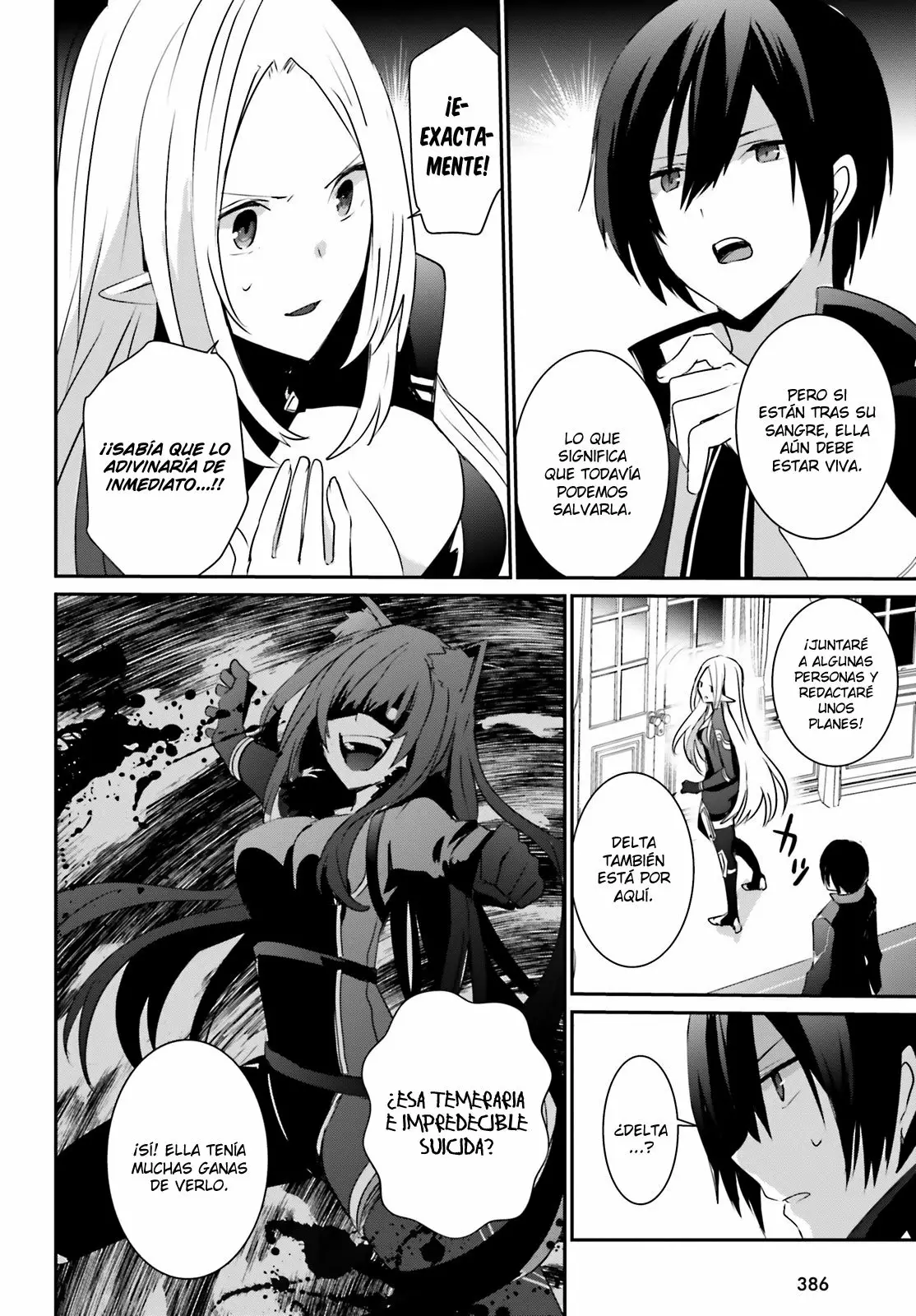 Kage no Jitsuryokusha ni Naritakute! Master of Garden: Shichikage Retsuden Capítulo 4 - Page 24