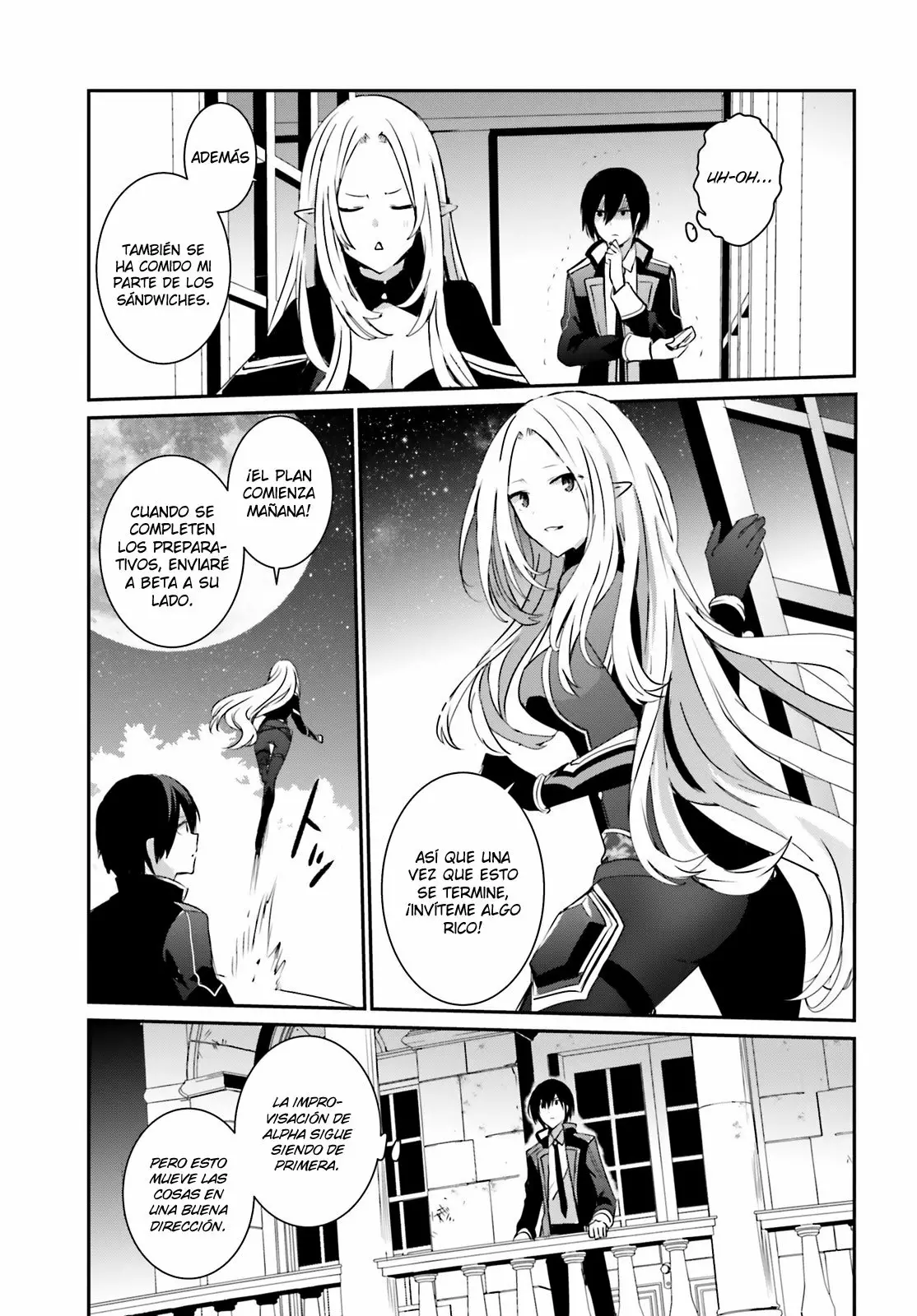 Kage no Jitsuryokusha ni Naritakute! Master of Garden: Shichikage Retsuden Capítulo 4 - Page 25