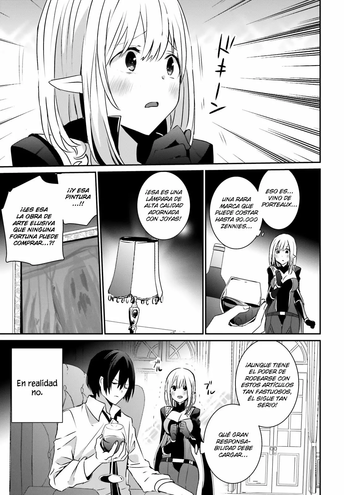 Kage no Jitsuryokusha ni Naritakute! Master of Garden: Shichikage Retsuden Capítulo 4 - Page 29