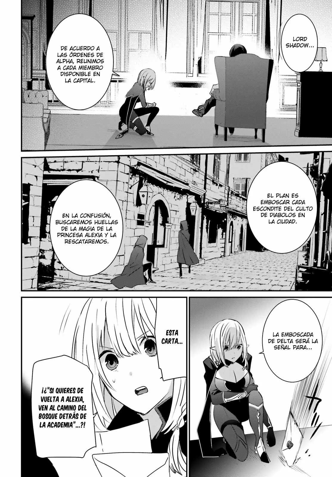 Kage no Jitsuryokusha ni Naritakute! Master of Garden: Shichikage Retsuden Capítulo 4 - Page 30