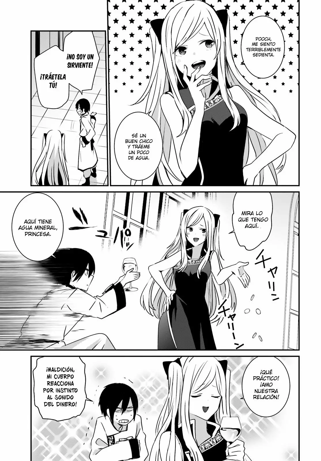 Kage no Jitsuryokusha ni Naritakute! Master of Garden: Shichikage Retsuden Capítulo 4 - Page 5