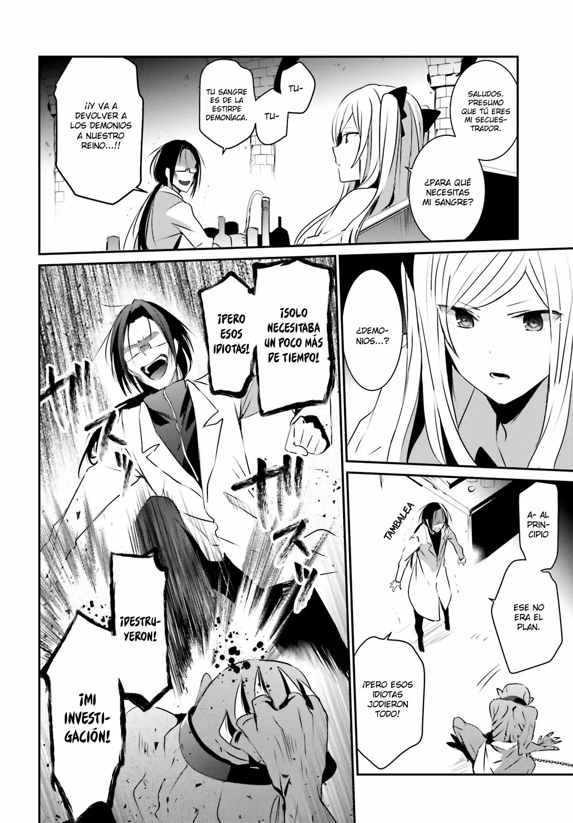 Kage no Jitsuryokusha ni Naritakute! Master of Garden: Shichikage Retsuden Capítulo 5 - Page 10