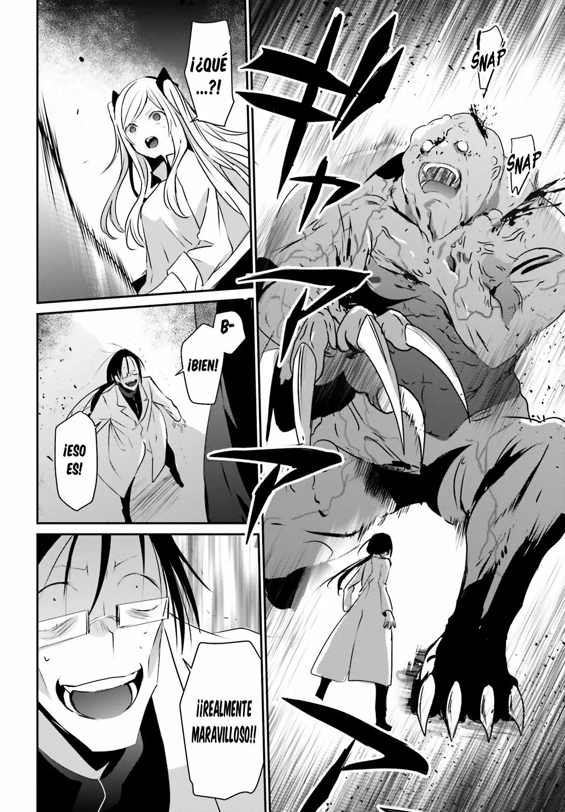 Kage no Jitsuryokusha ni Naritakute! Master of Garden: Shichikage Retsuden Capítulo 5 - Page 14