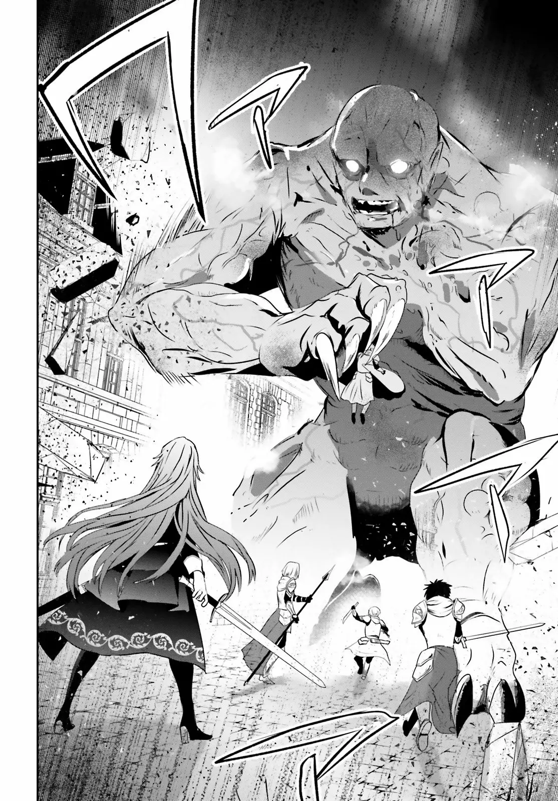 Kage no Jitsuryokusha ni Naritakute! Master of Garden: Shichikage Retsuden Capítulo 5 - Page 20