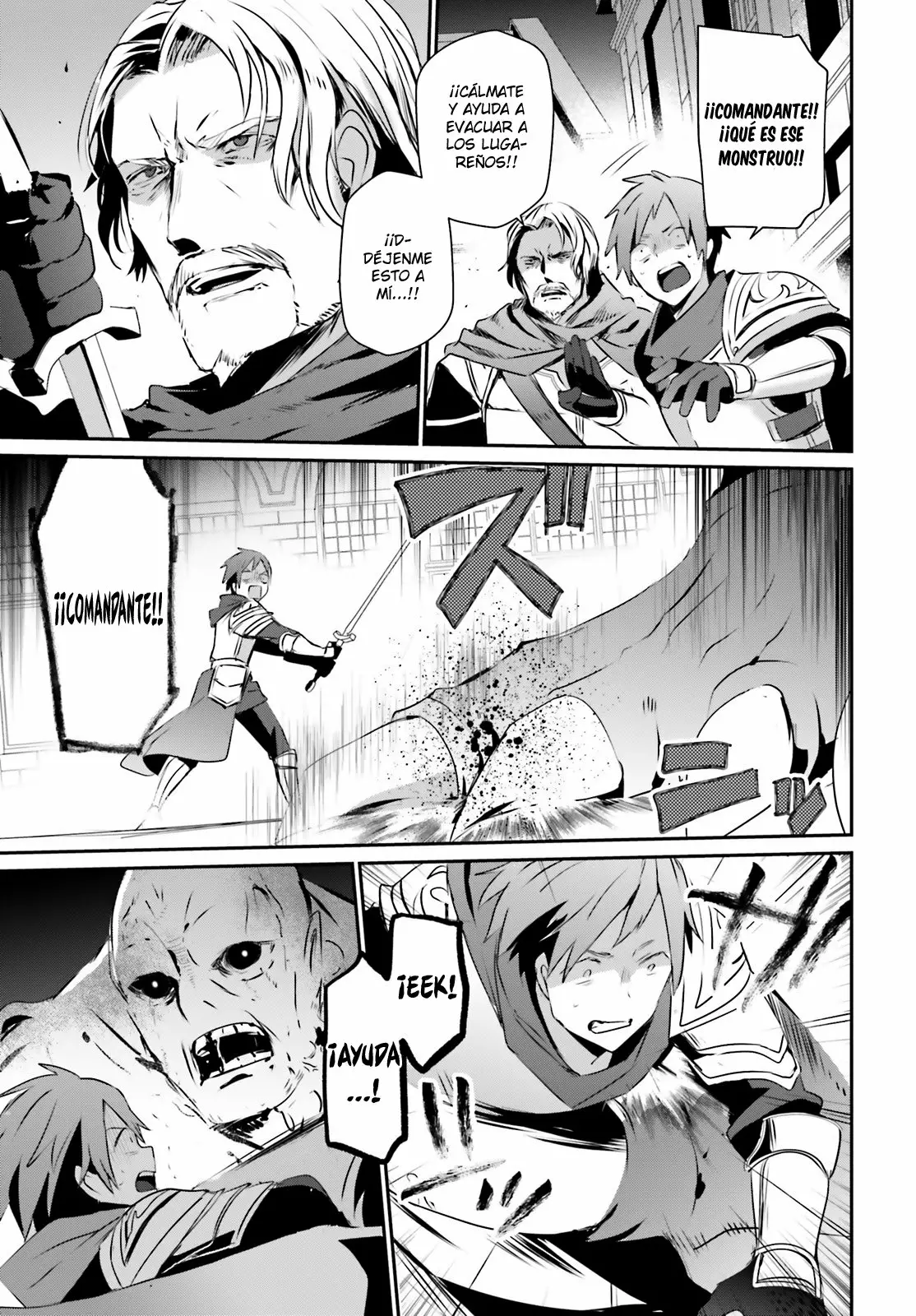 Kage no Jitsuryokusha ni Naritakute! Master of Garden: Shichikage Retsuden Capítulo 5 - Page 21