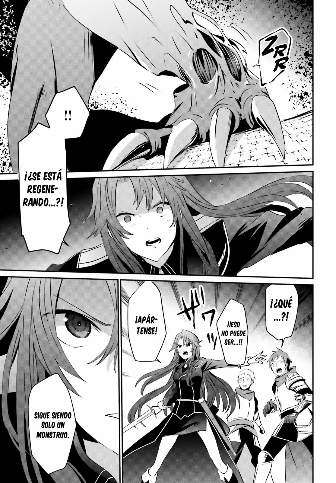 Kage no Jitsuryokusha ni Naritakute! Master of Garden: Shichikage Retsuden Capítulo 5 - Page 25