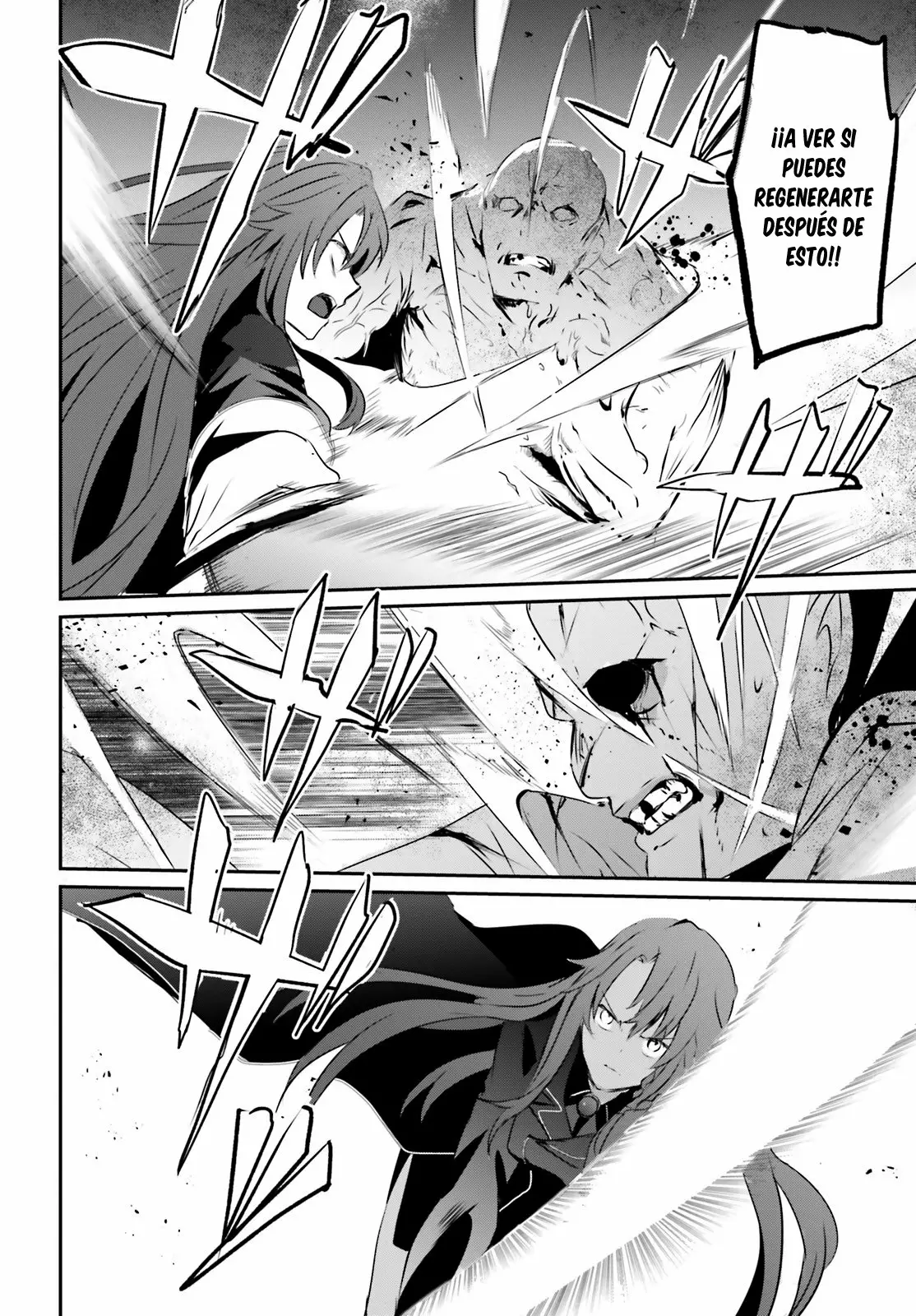 Kage no Jitsuryokusha ni Naritakute! Master of Garden: Shichikage Retsuden Capítulo 5 - Page 26