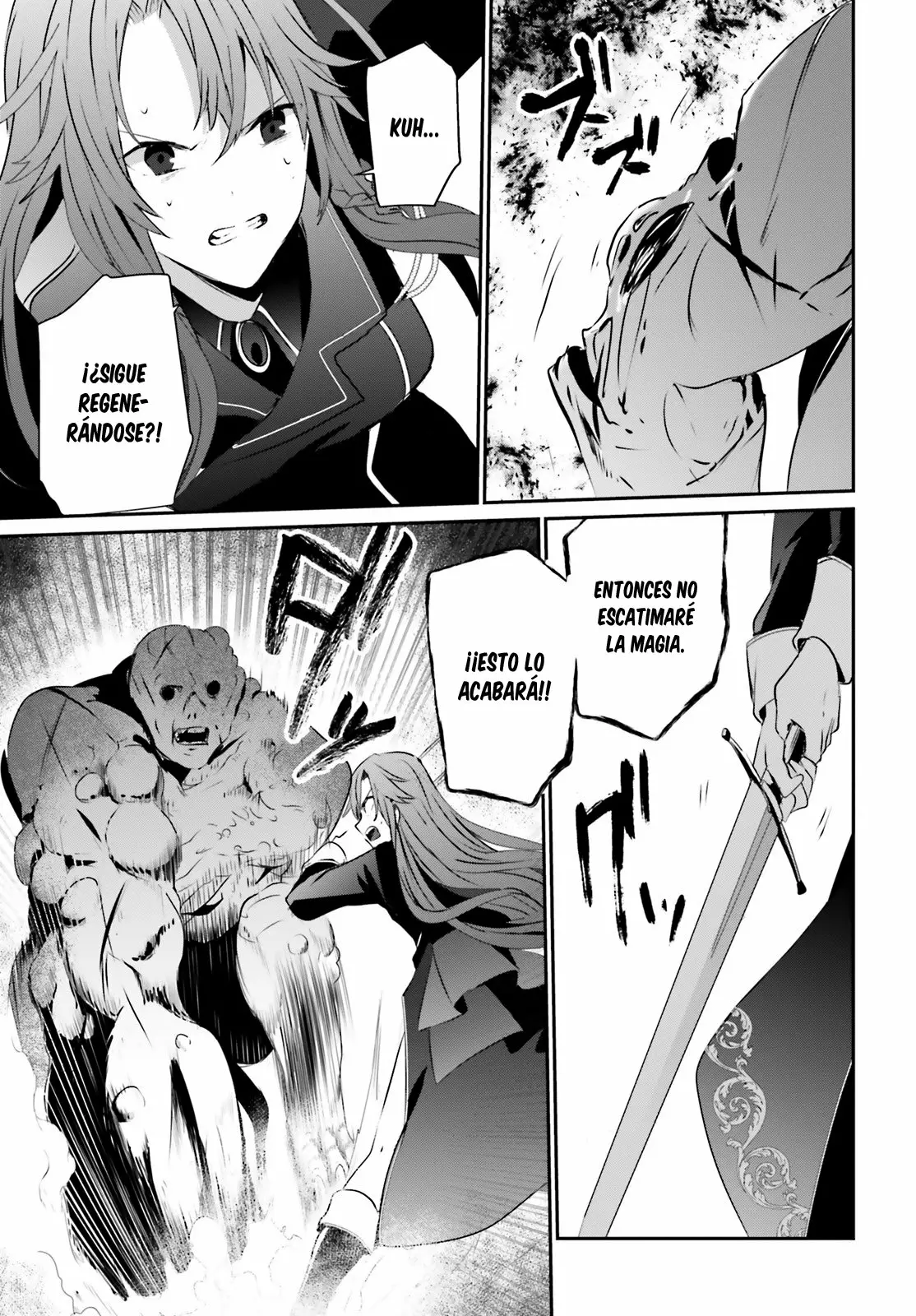 Kage no Jitsuryokusha ni Naritakute! Master of Garden: Shichikage Retsuden Capítulo 5 - Page 27