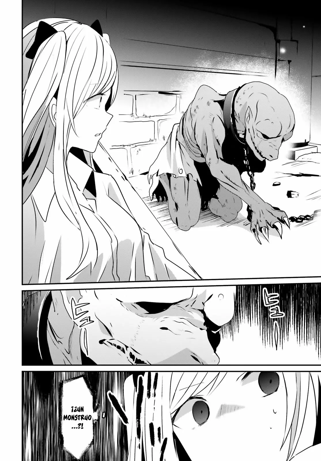 Kage no Jitsuryokusha ni Naritakute! Master of Garden: Shichikage Retsuden Capítulo 5 - Page 8