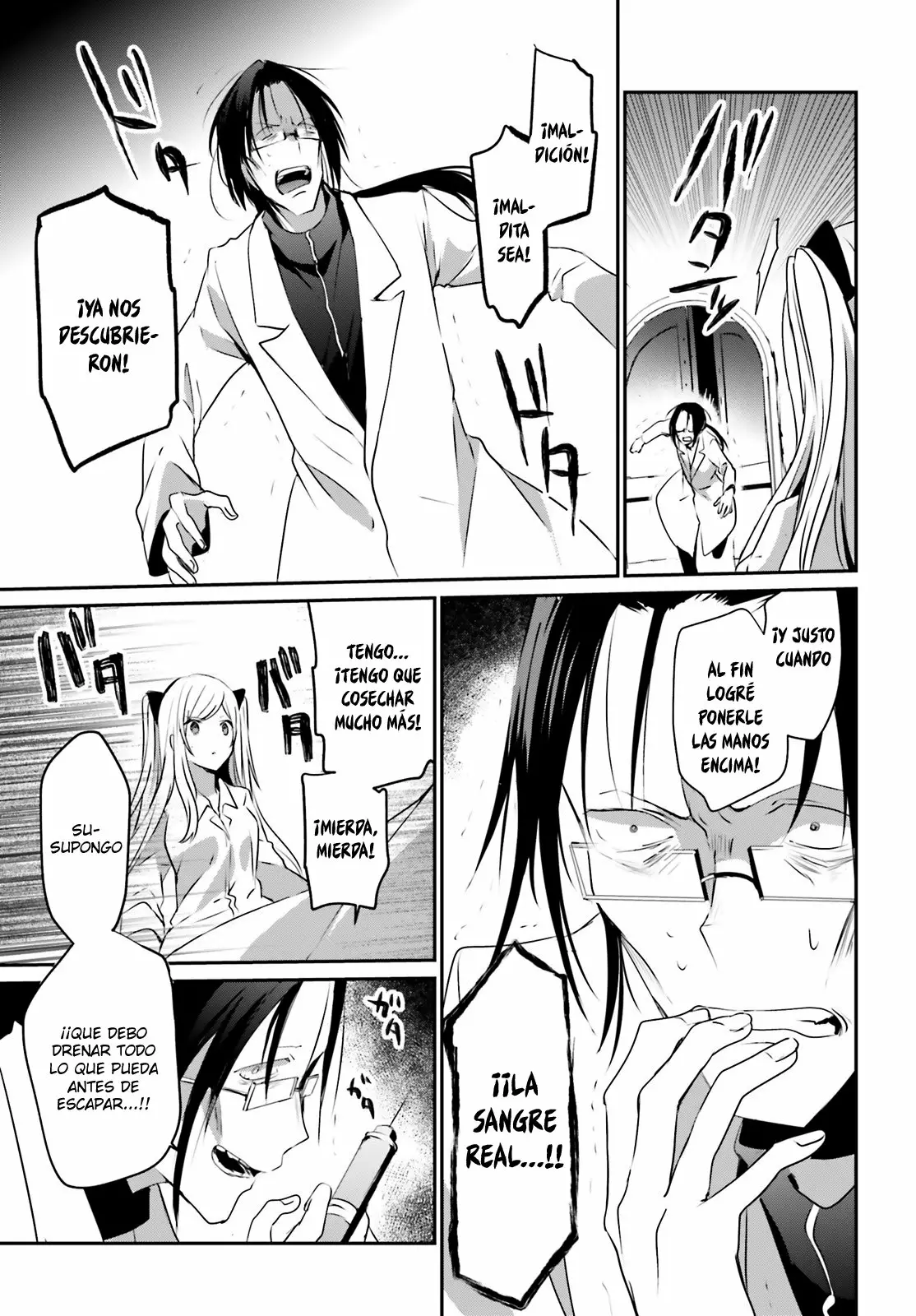 Kage no Jitsuryokusha ni Naritakute! Master of Garden: Shichikage Retsuden Capítulo 5 - Page 9