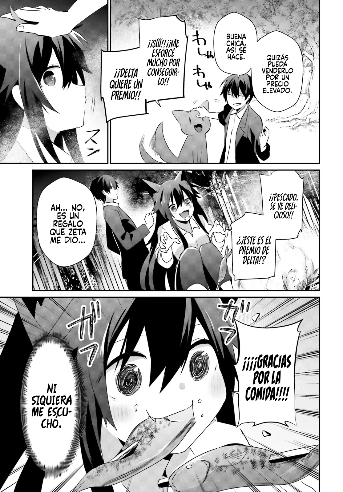 Kage no Jitsuryokusha ni Naritakute! Master of Garden: Shichikage Retsuden Capítulo 56 - Page 12