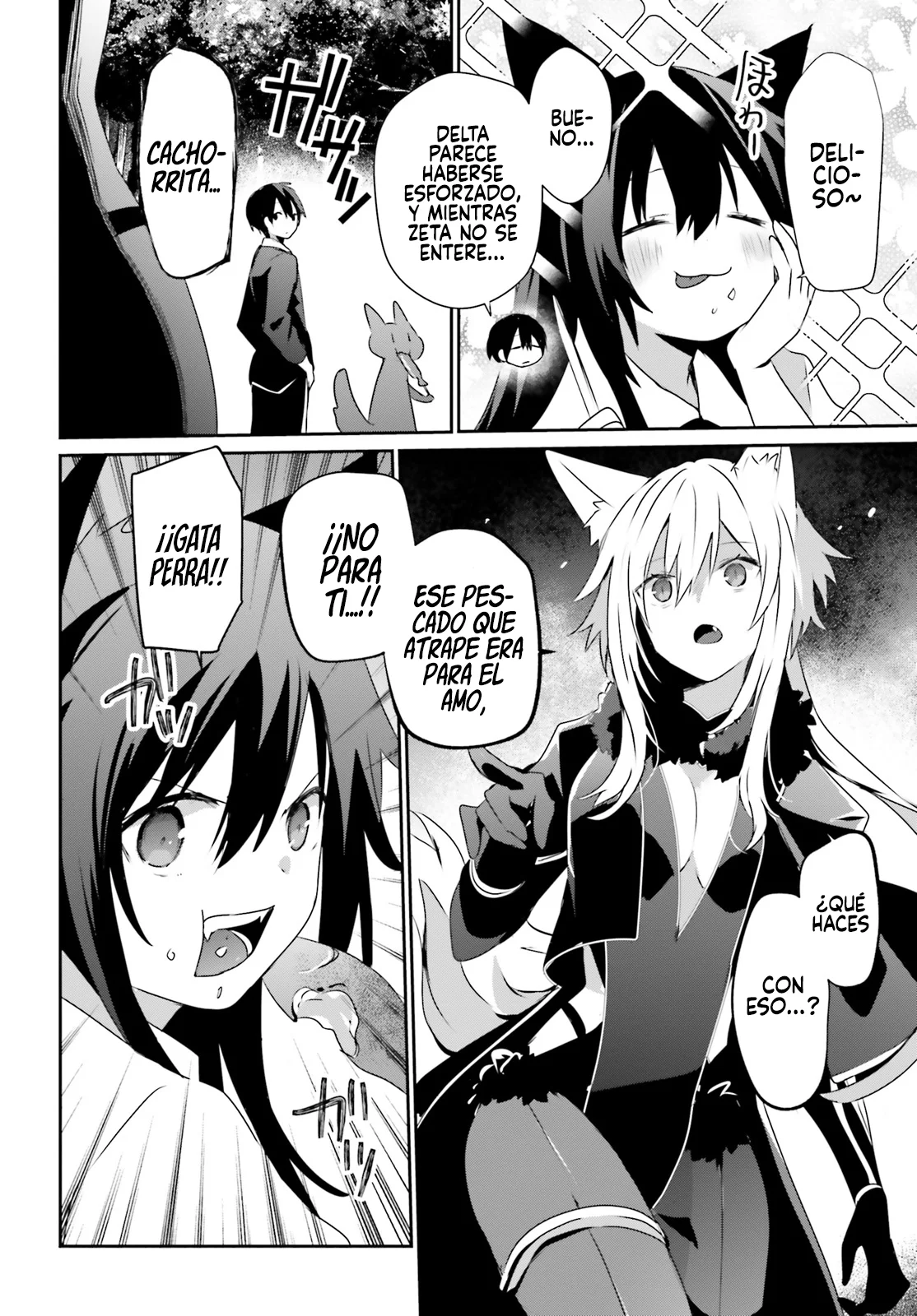Kage no Jitsuryokusha ni Naritakute! Master of Garden: Shichikage Retsuden Capítulo 56 - Page 13