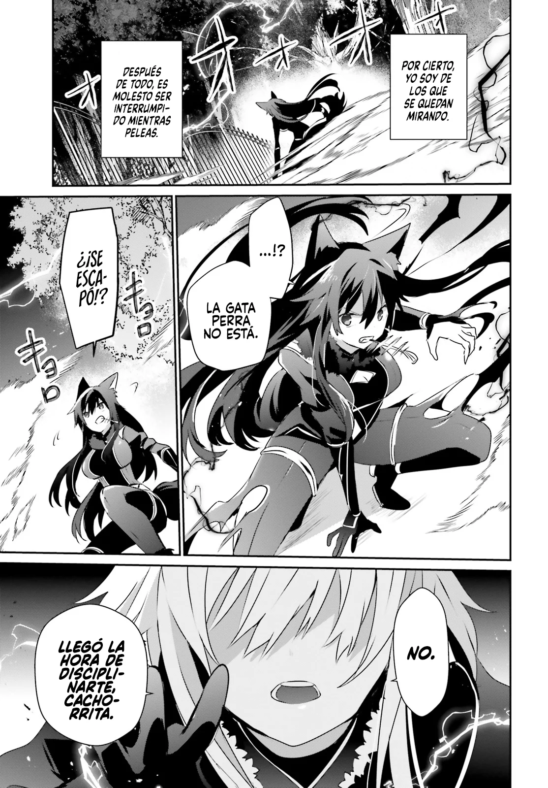Kage no Jitsuryokusha ni Naritakute! Master of Garden: Shichikage Retsuden Capítulo 56 - Page 16