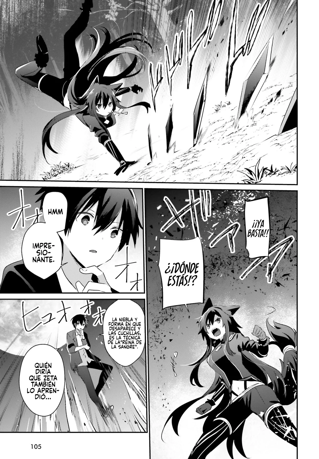 Kage no Jitsuryokusha ni Naritakute! Master of Garden: Shichikage Retsuden Capítulo 56 - Page 18