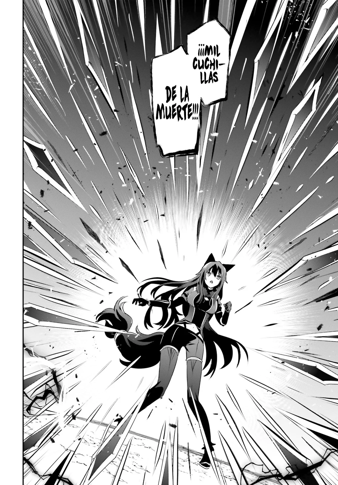 Kage no Jitsuryokusha ni Naritakute! Master of Garden: Shichikage Retsuden Capítulo 56 - Page 21