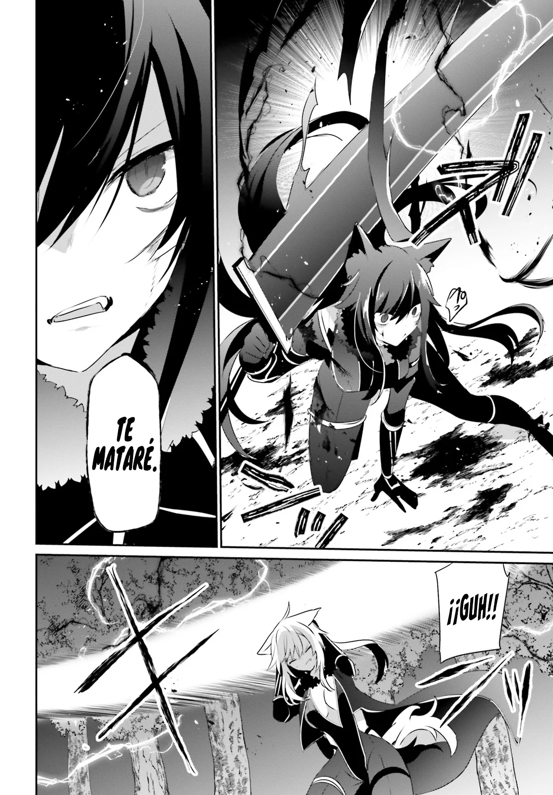 Kage no Jitsuryokusha ni Naritakute! Master of Garden: Shichikage Retsuden Capítulo 56 - Page 25