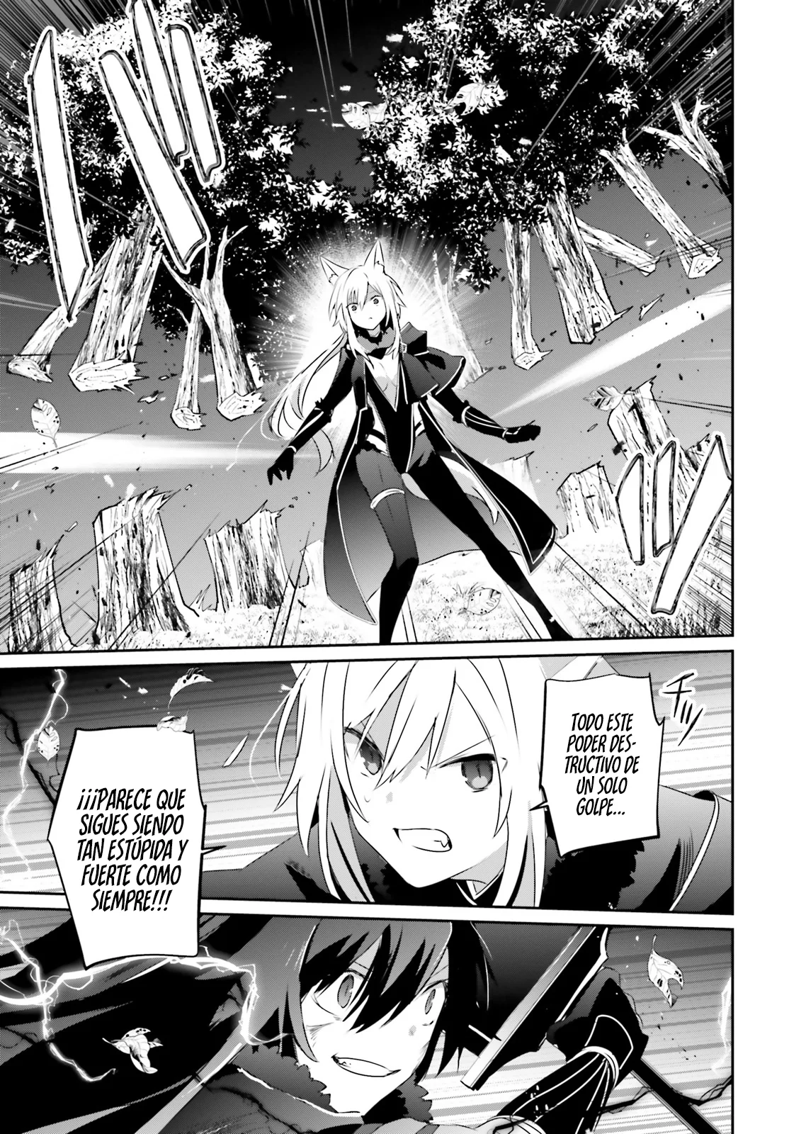 Kage no Jitsuryokusha ni Naritakute! Master of Garden: Shichikage Retsuden Capítulo 56 - Page 26