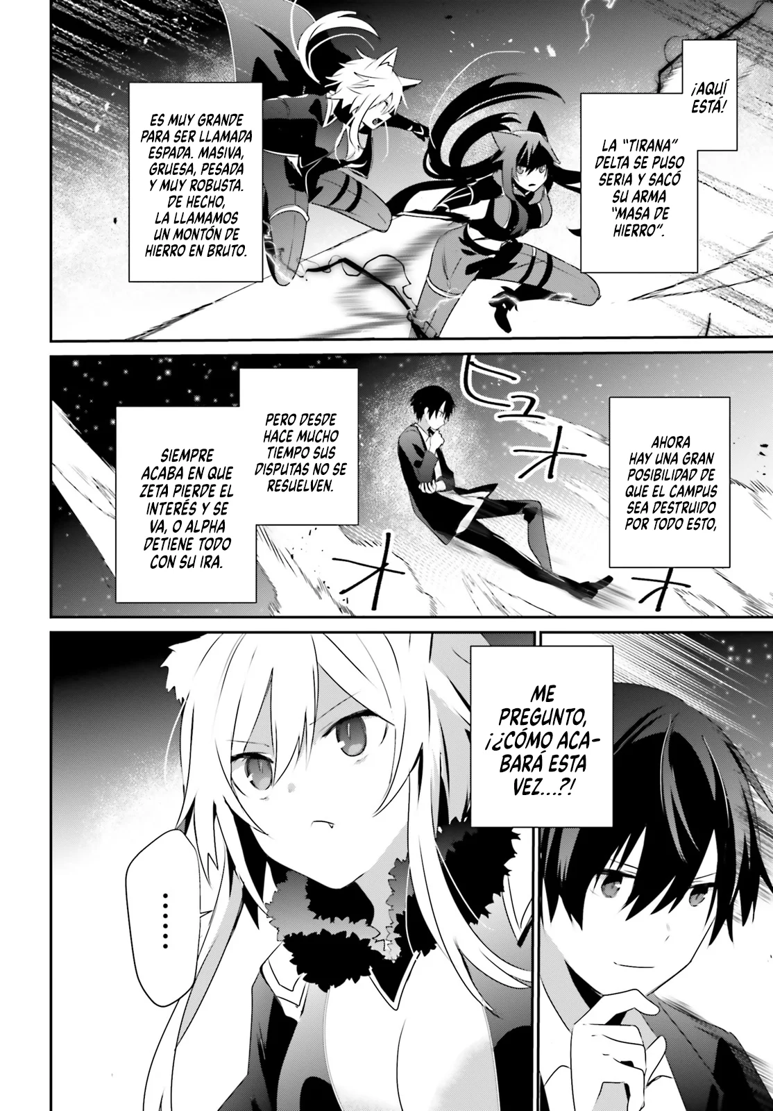 Kage no Jitsuryokusha ni Naritakute! Master of Garden: Shichikage Retsuden Capítulo 56 - Page 27
