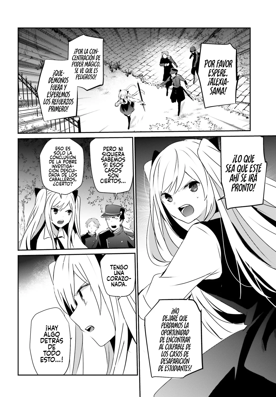 Kage no Jitsuryokusha ni Naritakute! Master of Garden: Shichikage Retsuden Capítulo 56 - Page 29