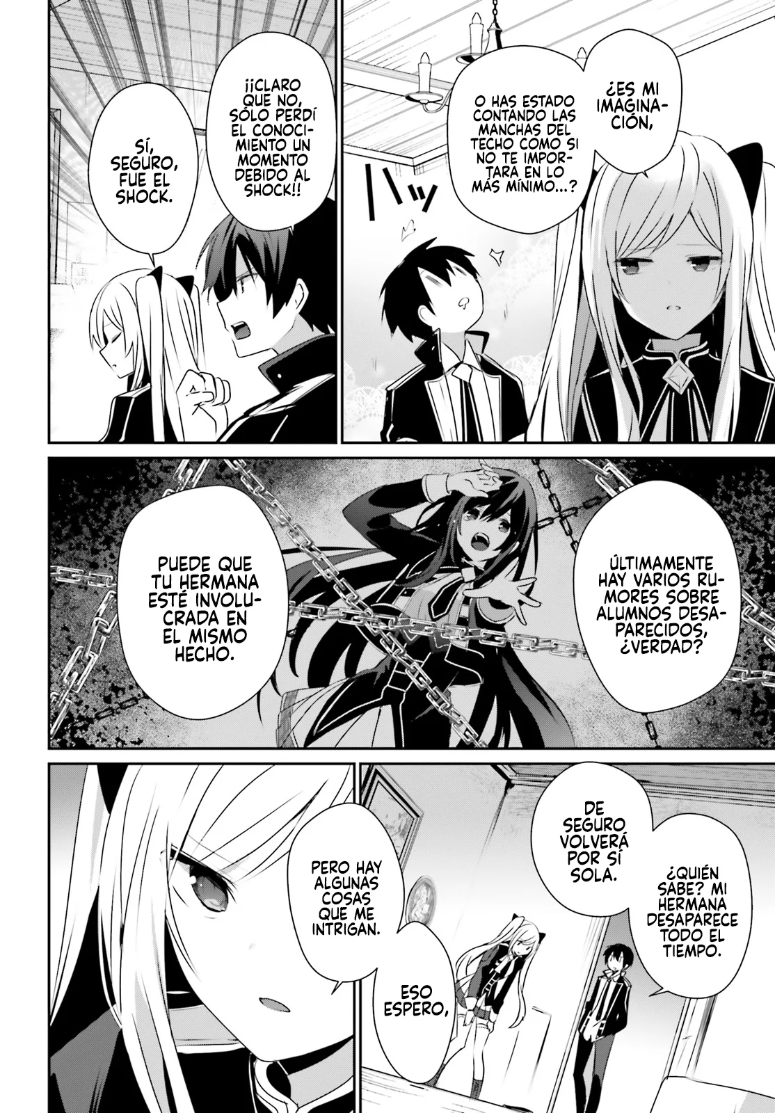 Kage no Jitsuryokusha ni Naritakute! Master of Garden: Shichikage Retsuden Capítulo 56 - Page 3