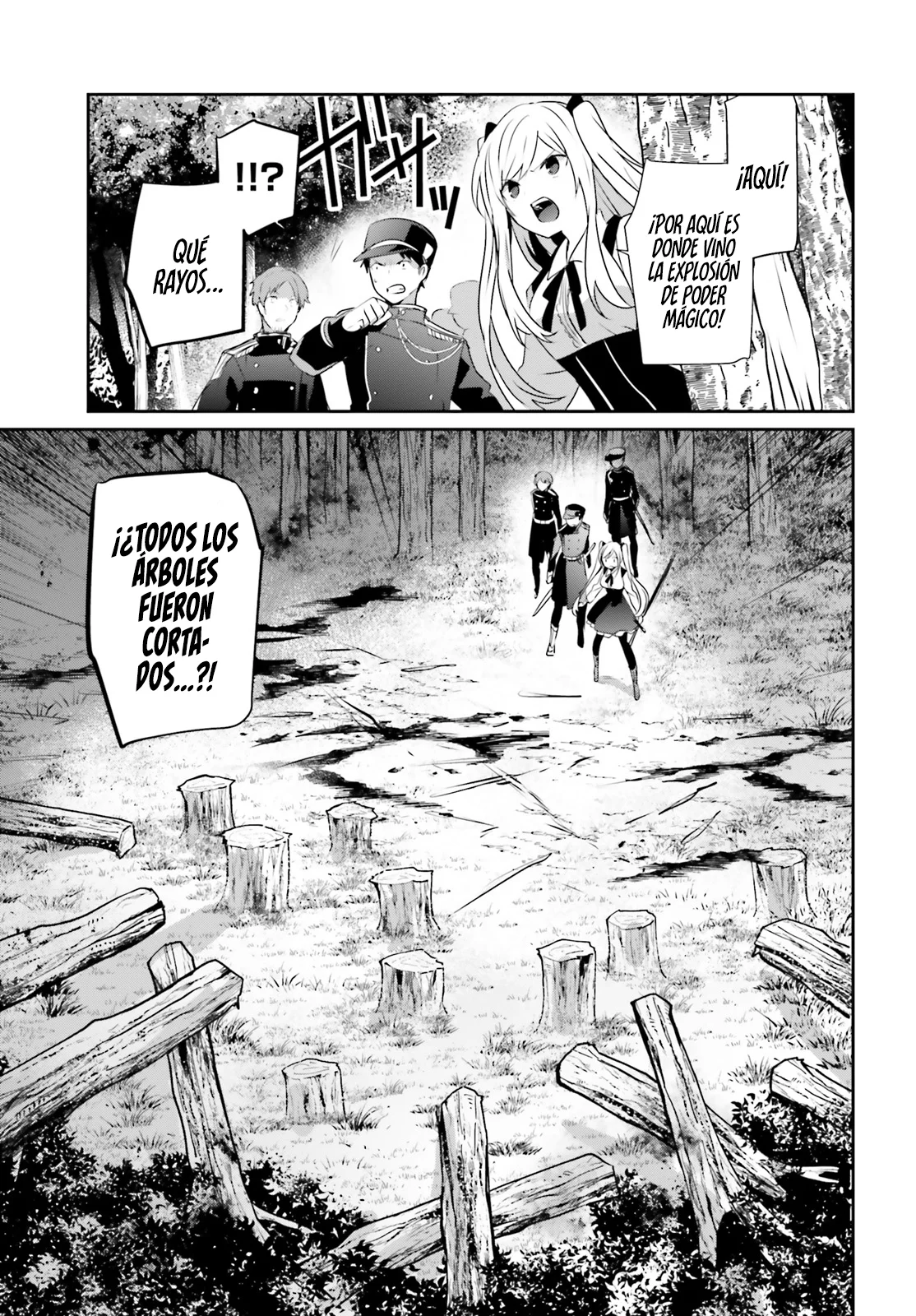 Kage no Jitsuryokusha ni Naritakute! Master of Garden: Shichikage Retsuden Capítulo 56 - Page 30