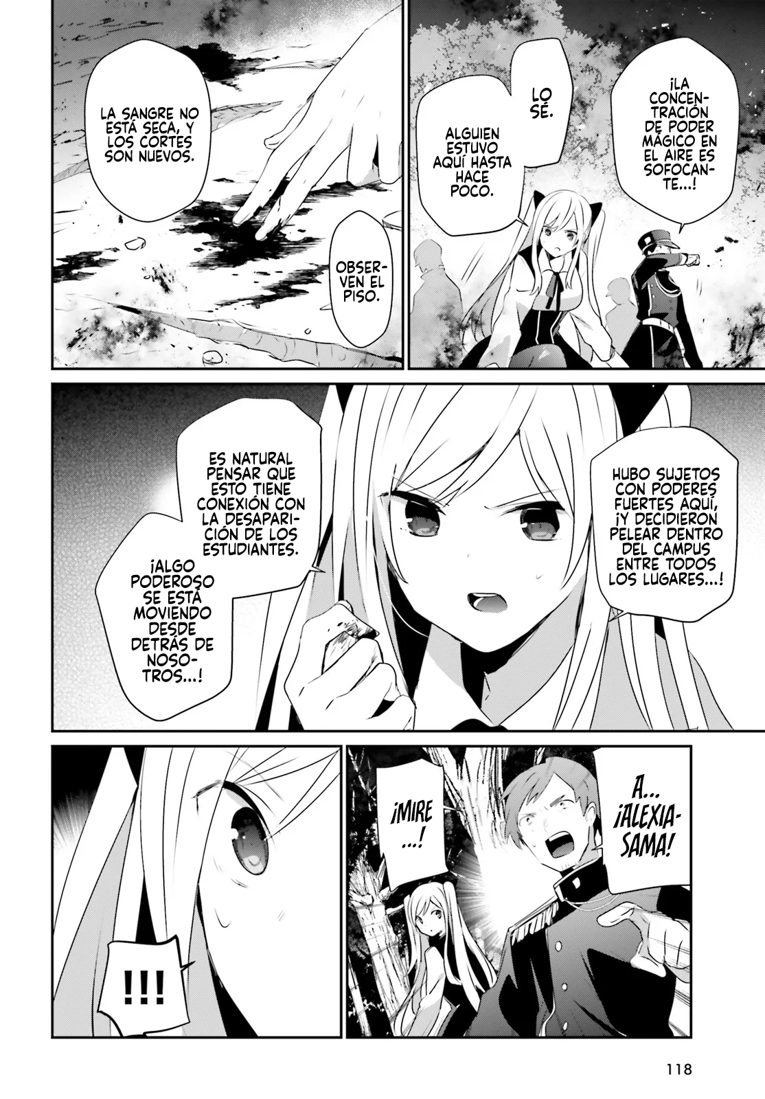 Kage no Jitsuryokusha ni Naritakute! Master of Garden: Shichikage Retsuden Capítulo 56 - Page 31