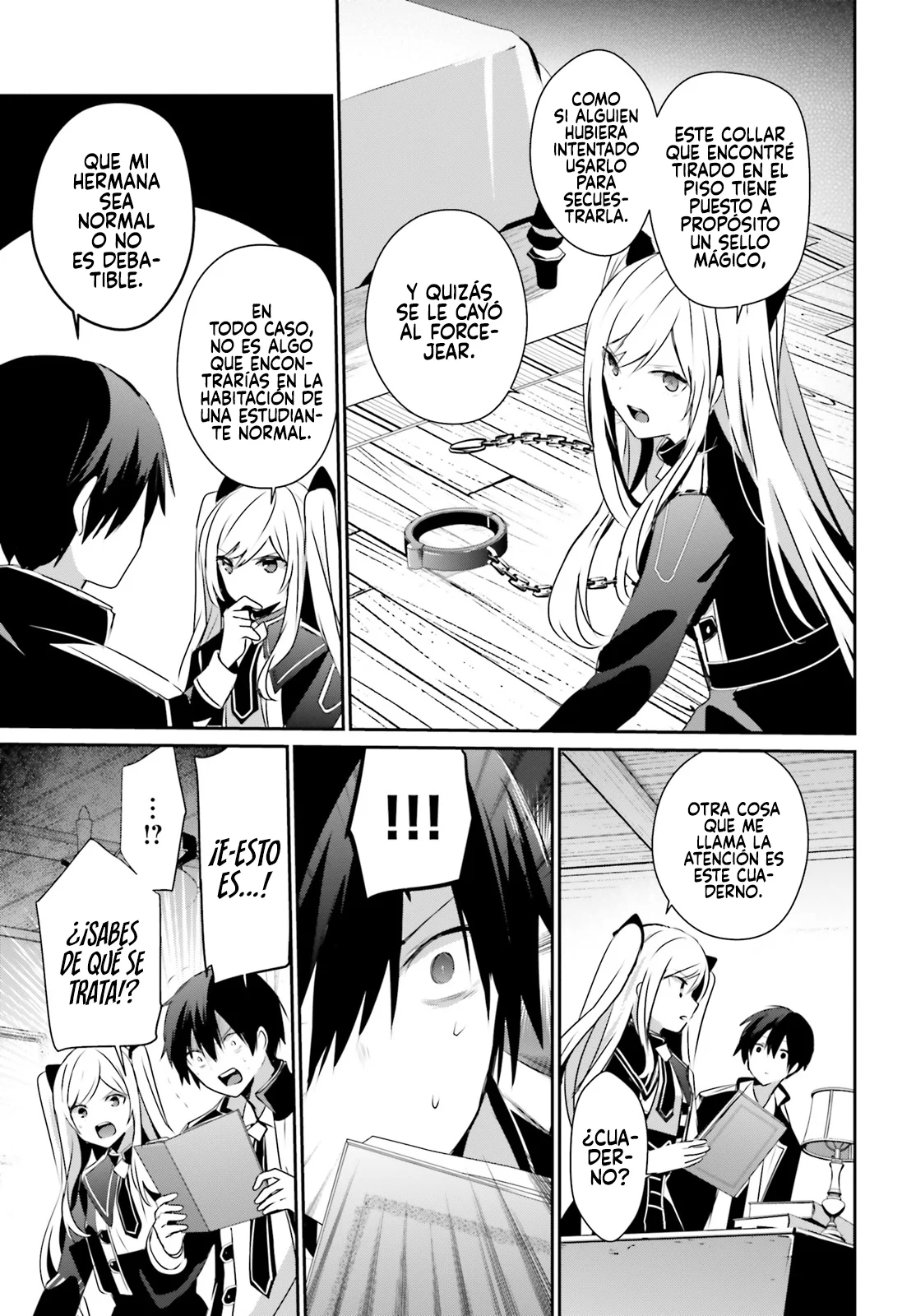 Kage no Jitsuryokusha ni Naritakute! Master of Garden: Shichikage Retsuden Capítulo 56 - Page 4
