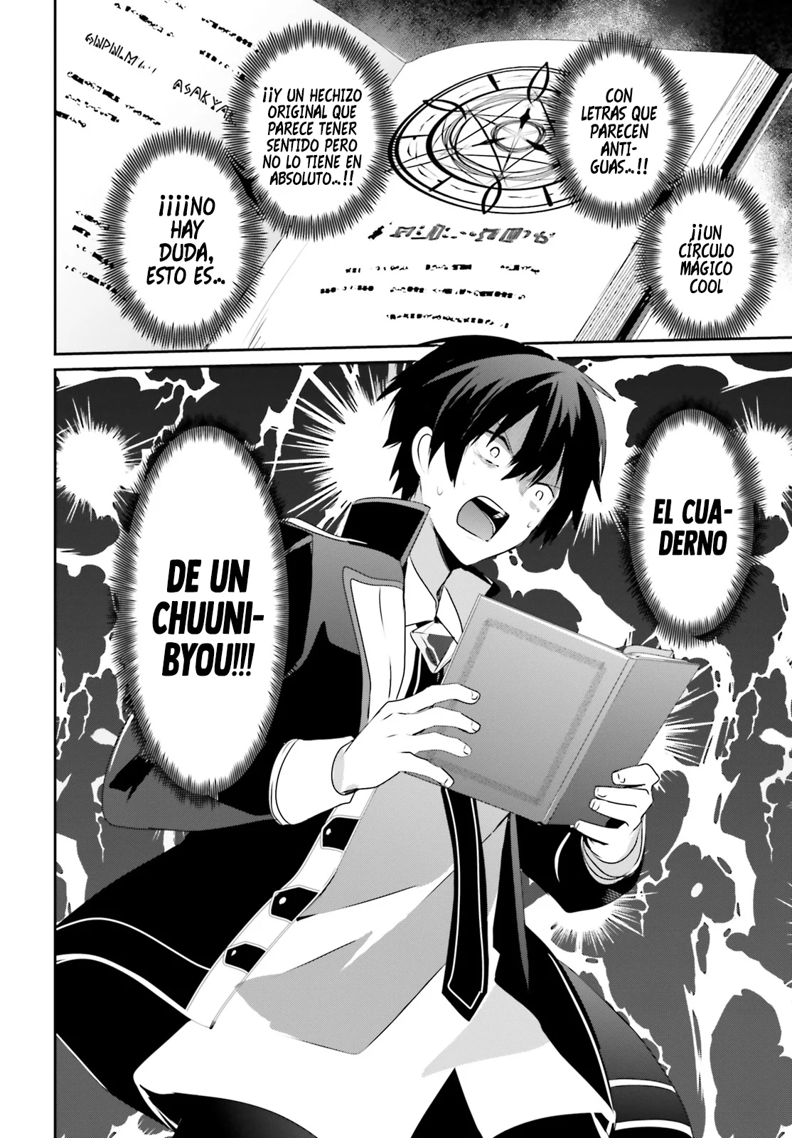 Kage no Jitsuryokusha ni Naritakute! Master of Garden: Shichikage Retsuden Capítulo 56 - Page 5