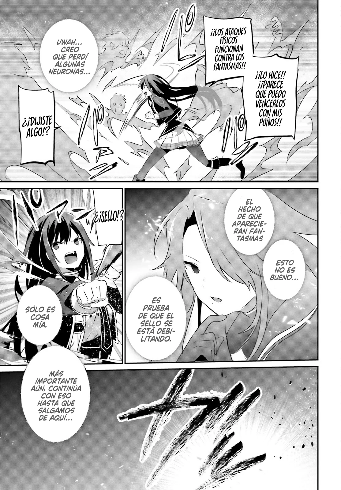 Kage no Jitsuryokusha ni Naritakute! Master of Garden: Shichikage Retsuden Capítulo 57 - Page 12