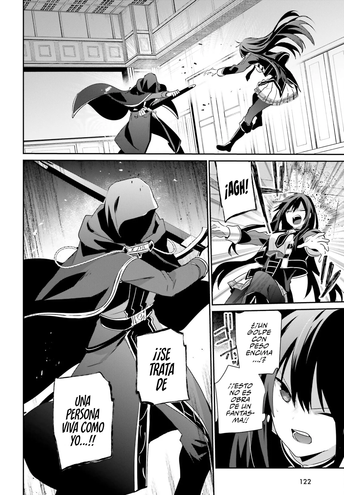 Kage no Jitsuryokusha ni Naritakute! Master of Garden: Shichikage Retsuden Capítulo 57 - Page 13