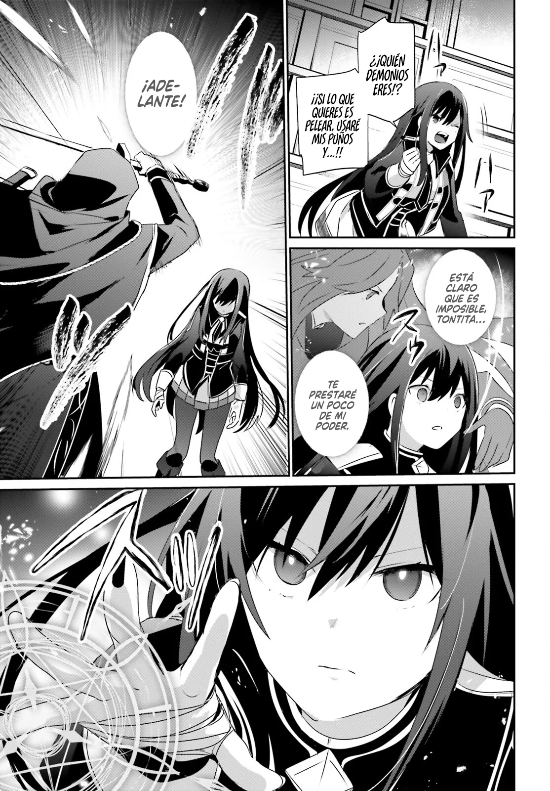 Kage no Jitsuryokusha ni Naritakute! Master of Garden: Shichikage Retsuden Capítulo 57 - Page 14