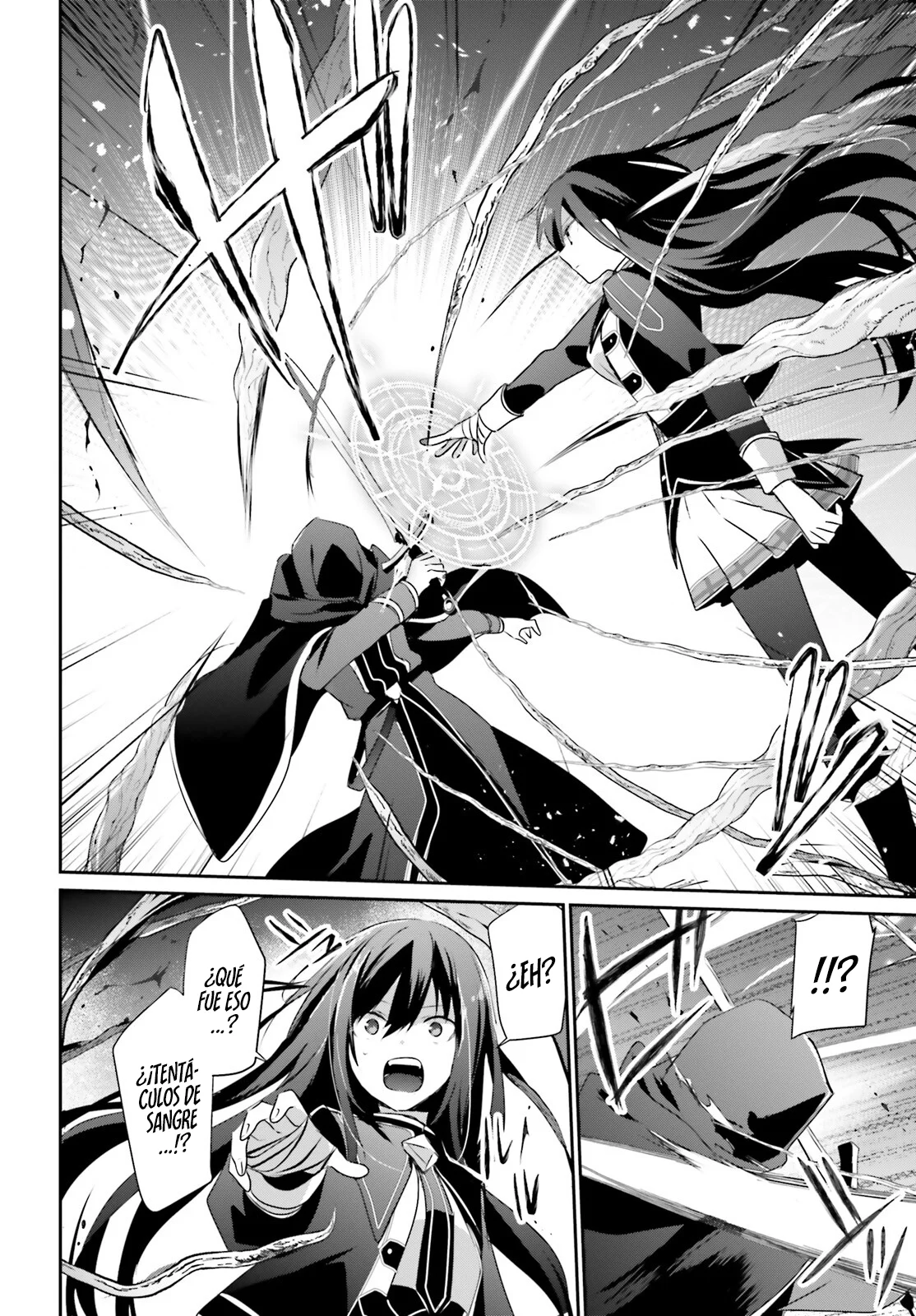 Kage no Jitsuryokusha ni Naritakute! Master of Garden: Shichikage Retsuden Capítulo 57 - Page 15