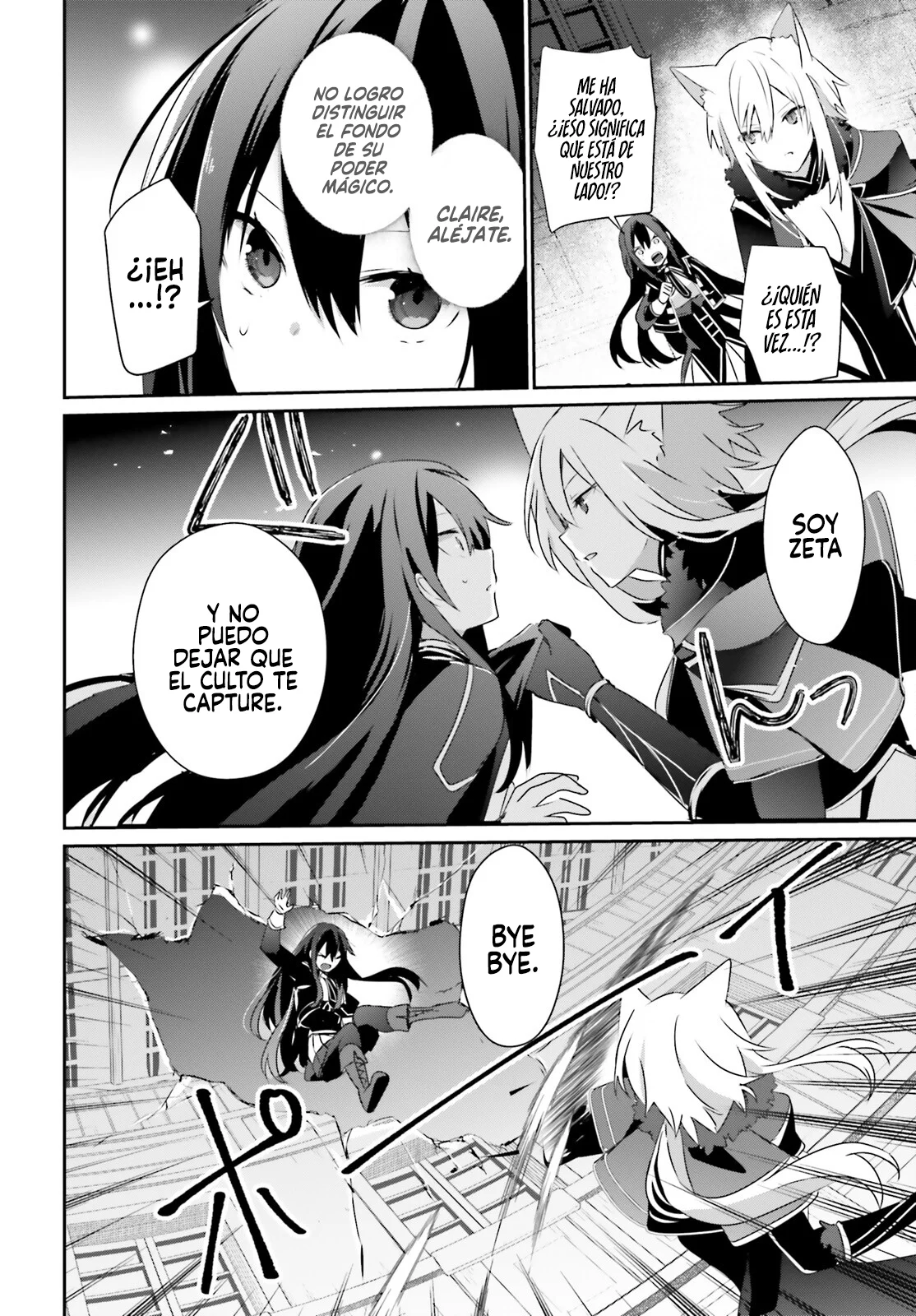 Kage no Jitsuryokusha ni Naritakute! Master of Garden: Shichikage Retsuden Capítulo 57 - Page 21