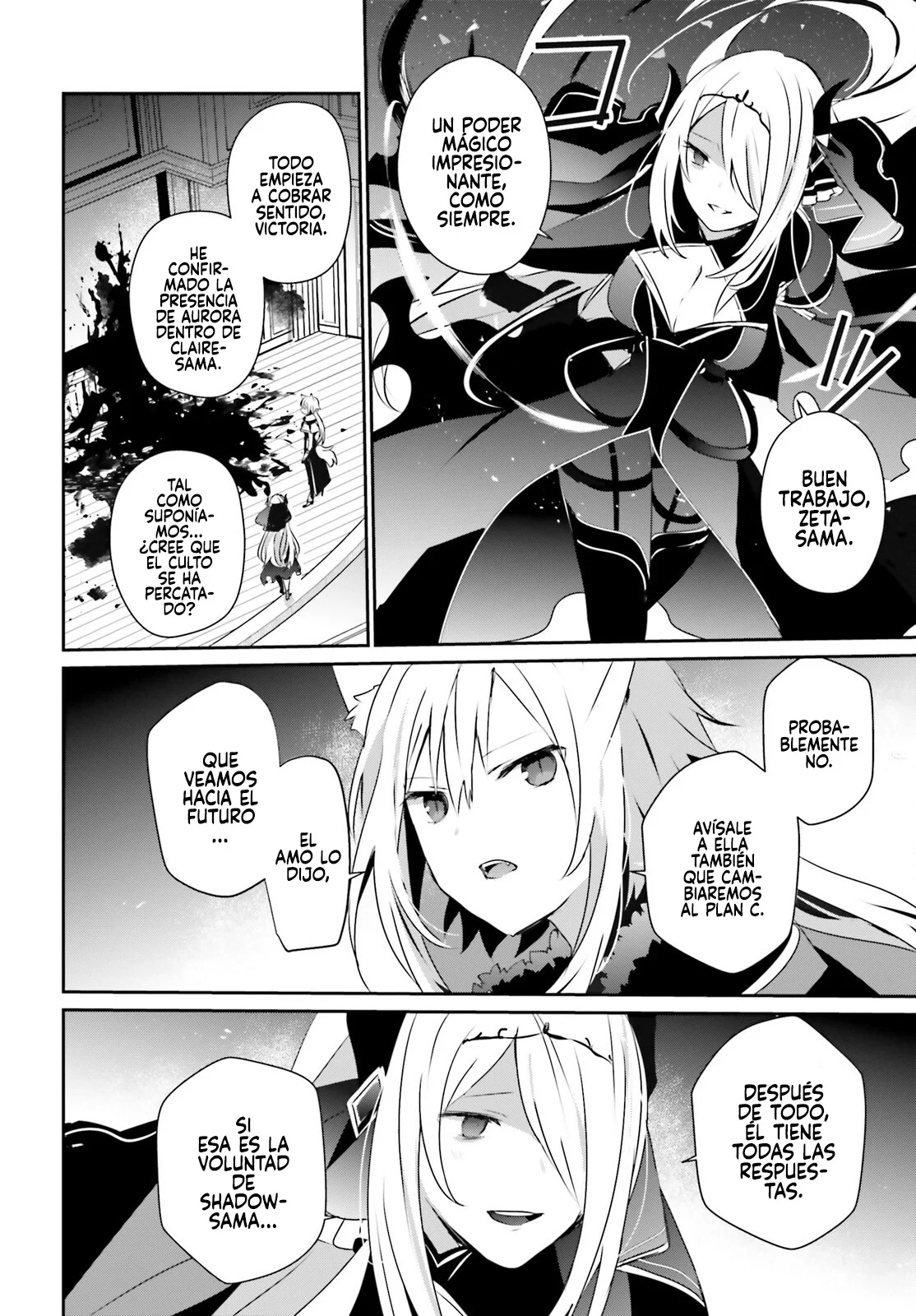 Kage no Jitsuryokusha ni Naritakute! Master of Garden: Shichikage Retsuden Capítulo 57 - Page 25
