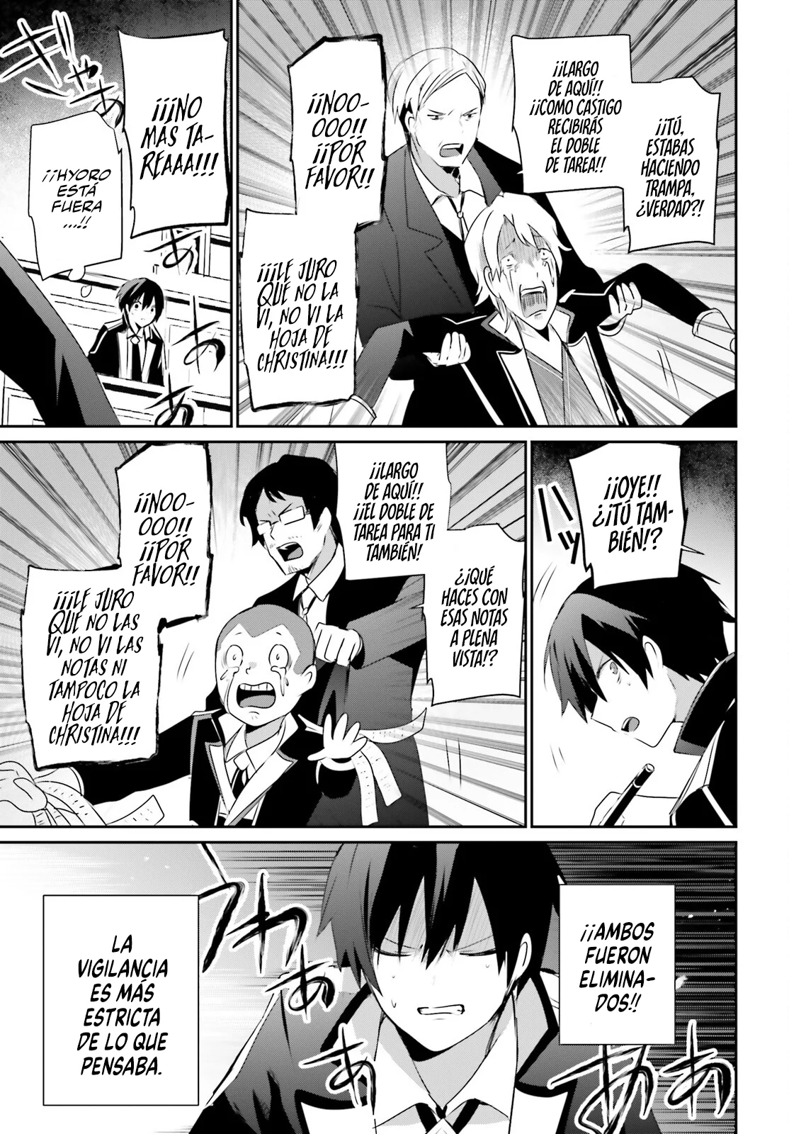 Kage no Jitsuryokusha ni Naritakute! Master of Garden: Shichikage Retsuden Capítulo 57 - Page 30