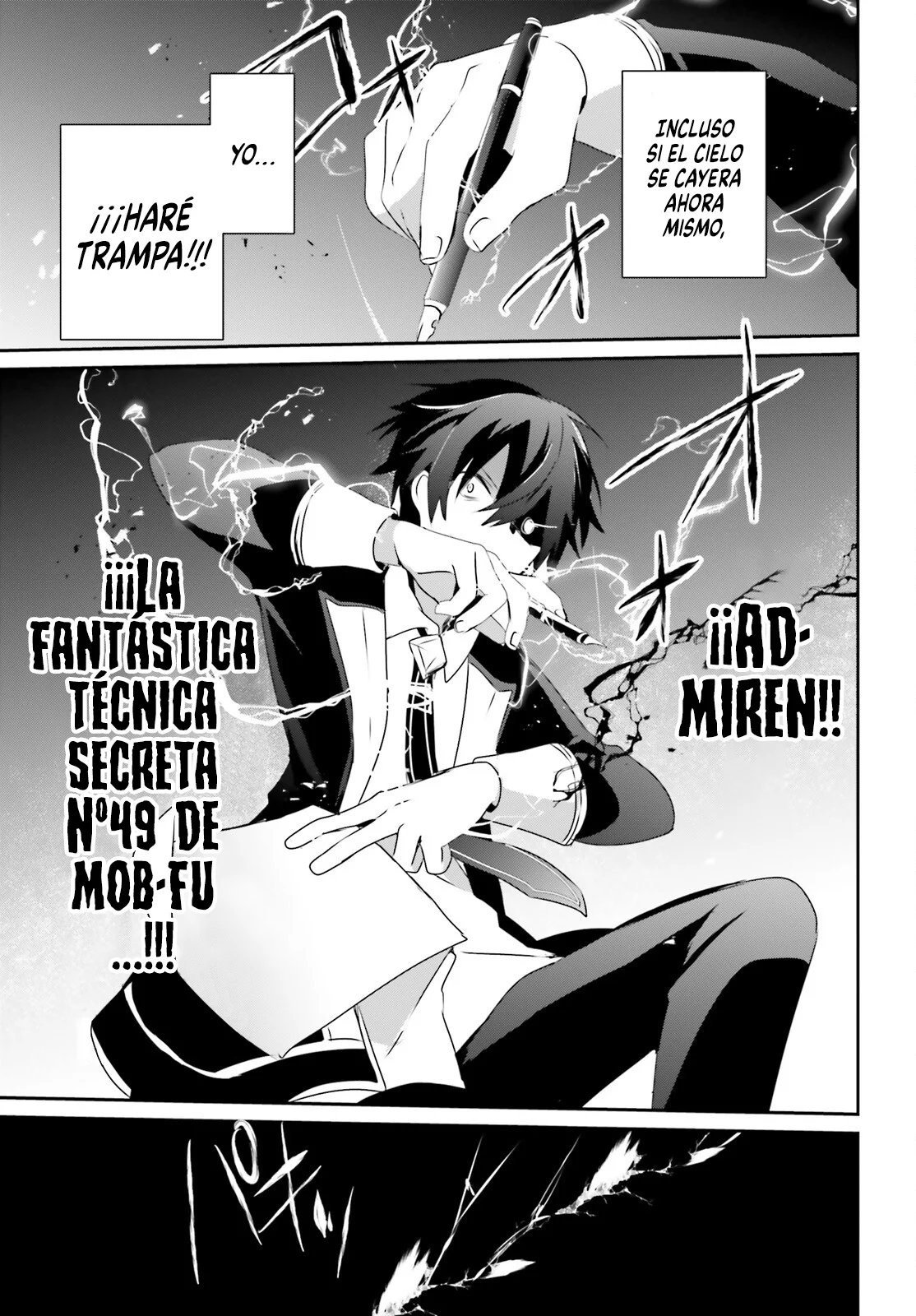 Kage no Jitsuryokusha ni Naritakute! Master of Garden: Shichikage Retsuden Capítulo 57 - Page 32