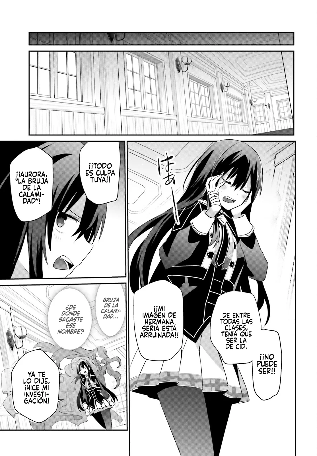 Kage no Jitsuryokusha ni Naritakute! Master of Garden: Shichikage Retsuden Capítulo 57 - Page 36