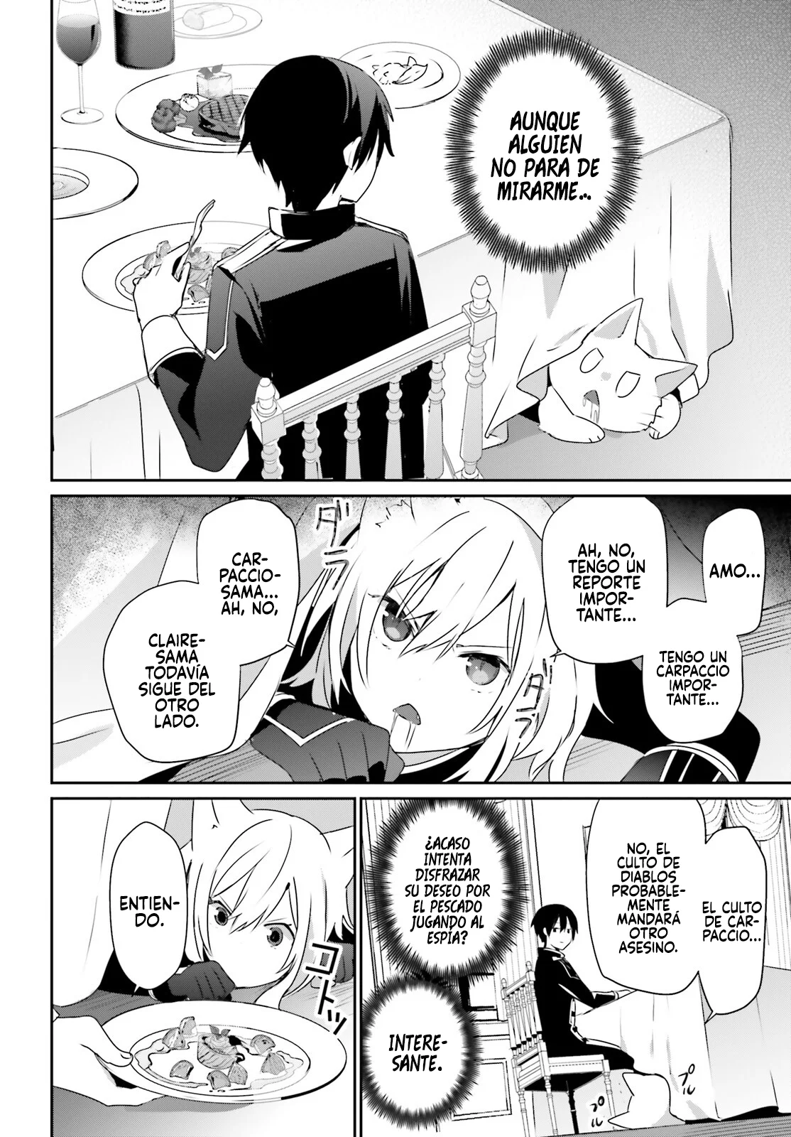 Kage no Jitsuryokusha ni Naritakute! Master of Garden: Shichikage Retsuden Capítulo 57 - Page 7