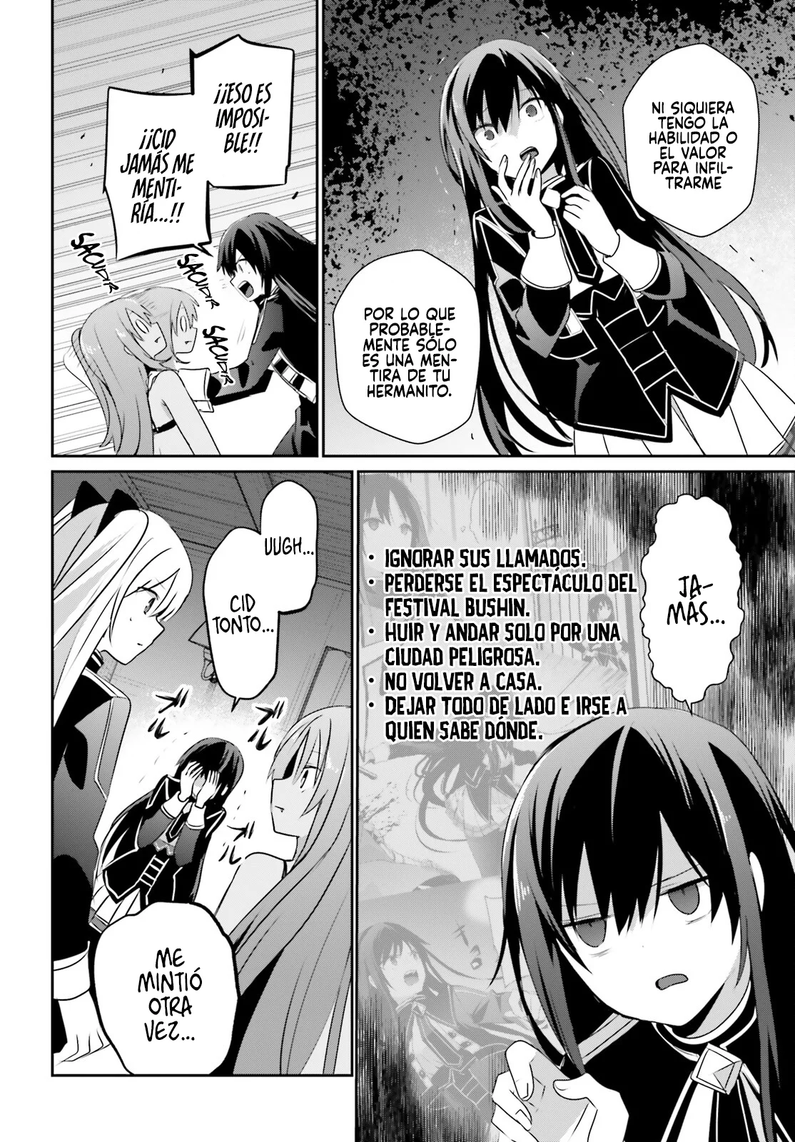 Kage no Jitsuryokusha ni Naritakute! Master of Garden: Shichikage Retsuden Capítulo 58 - Page 15