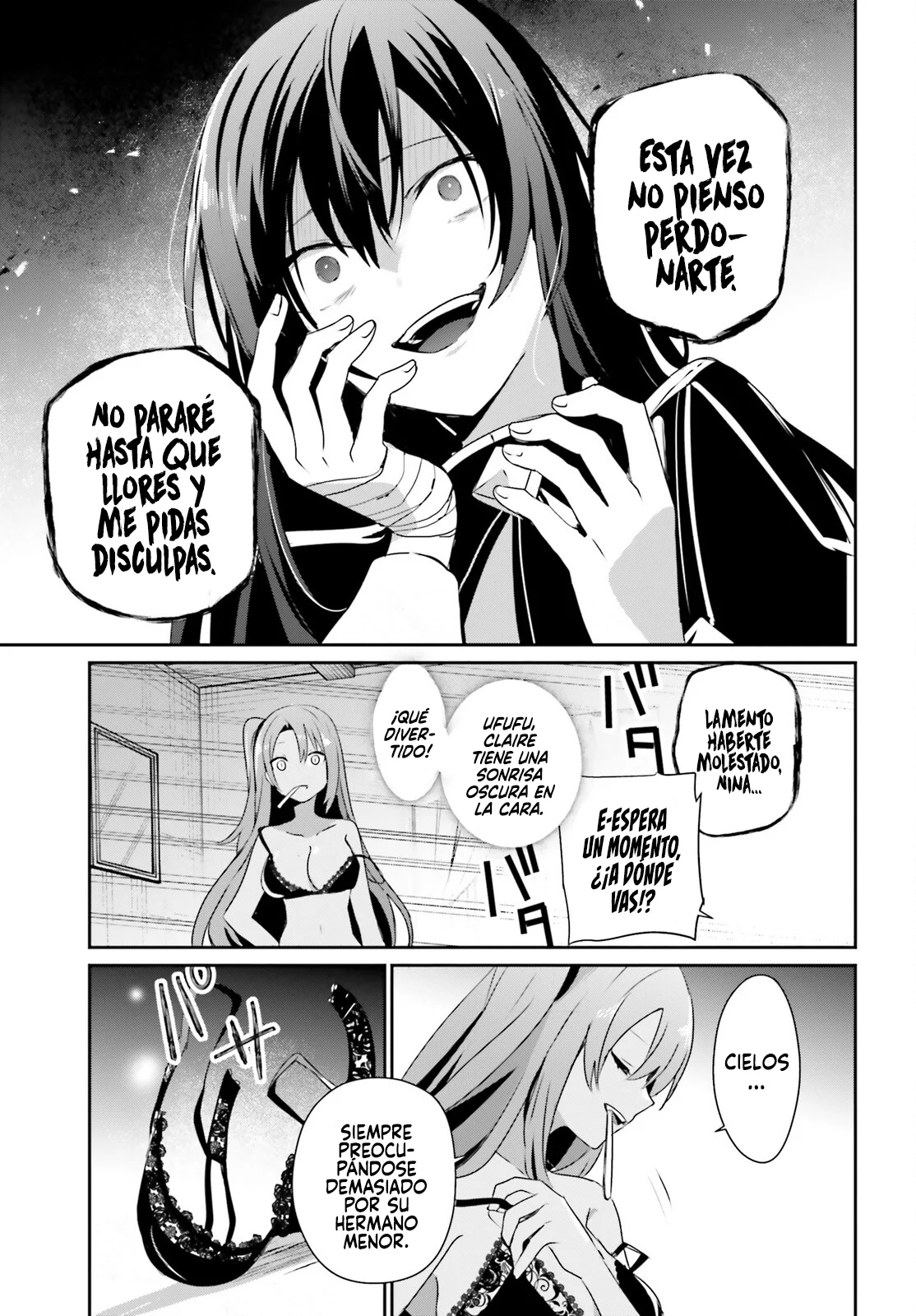 Kage no Jitsuryokusha ni Naritakute! Master of Garden: Shichikage Retsuden Capítulo 58 - Page 16