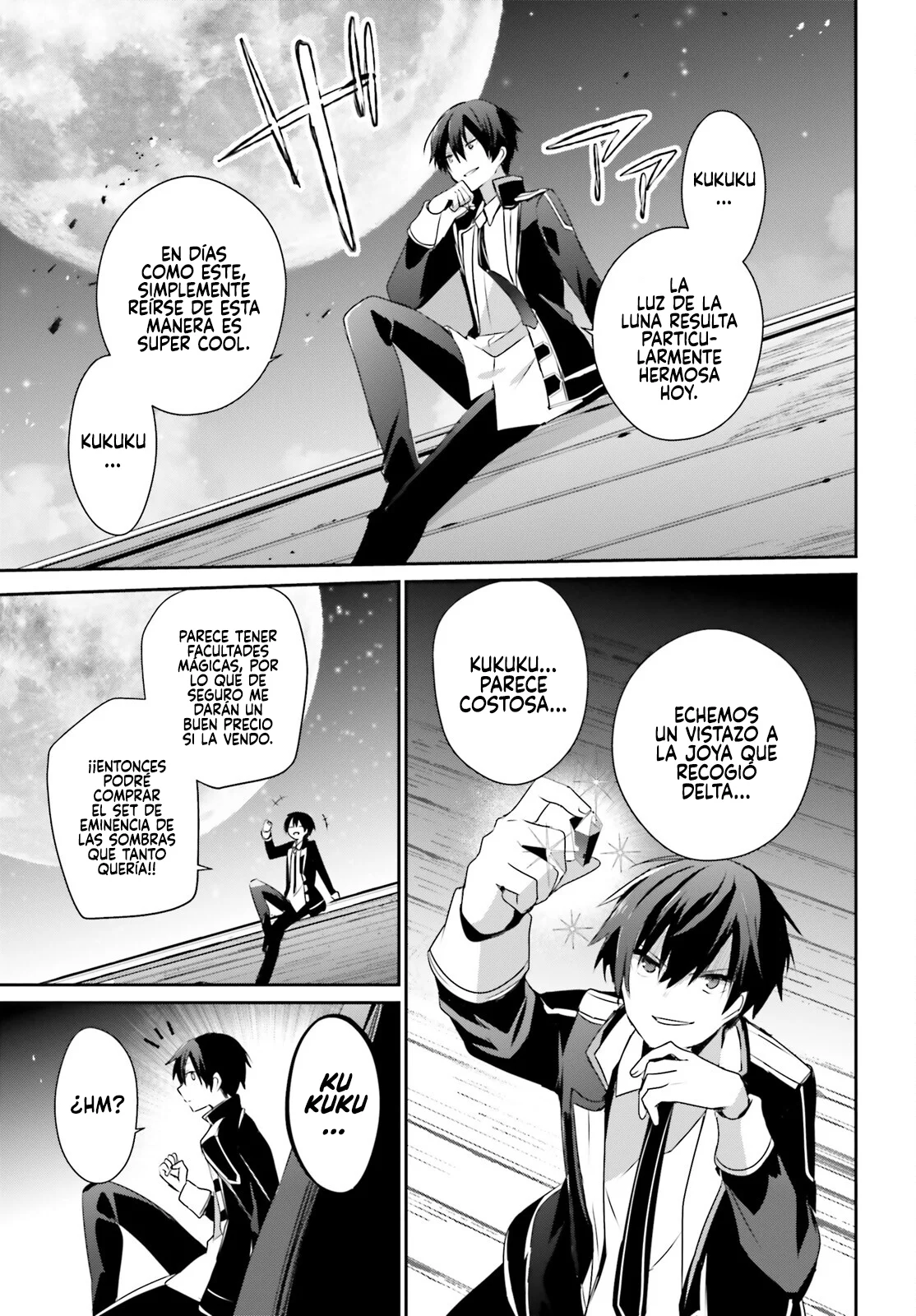 Kage no Jitsuryokusha ni Naritakute! Master of Garden: Shichikage Retsuden Capítulo 58 - Page 18