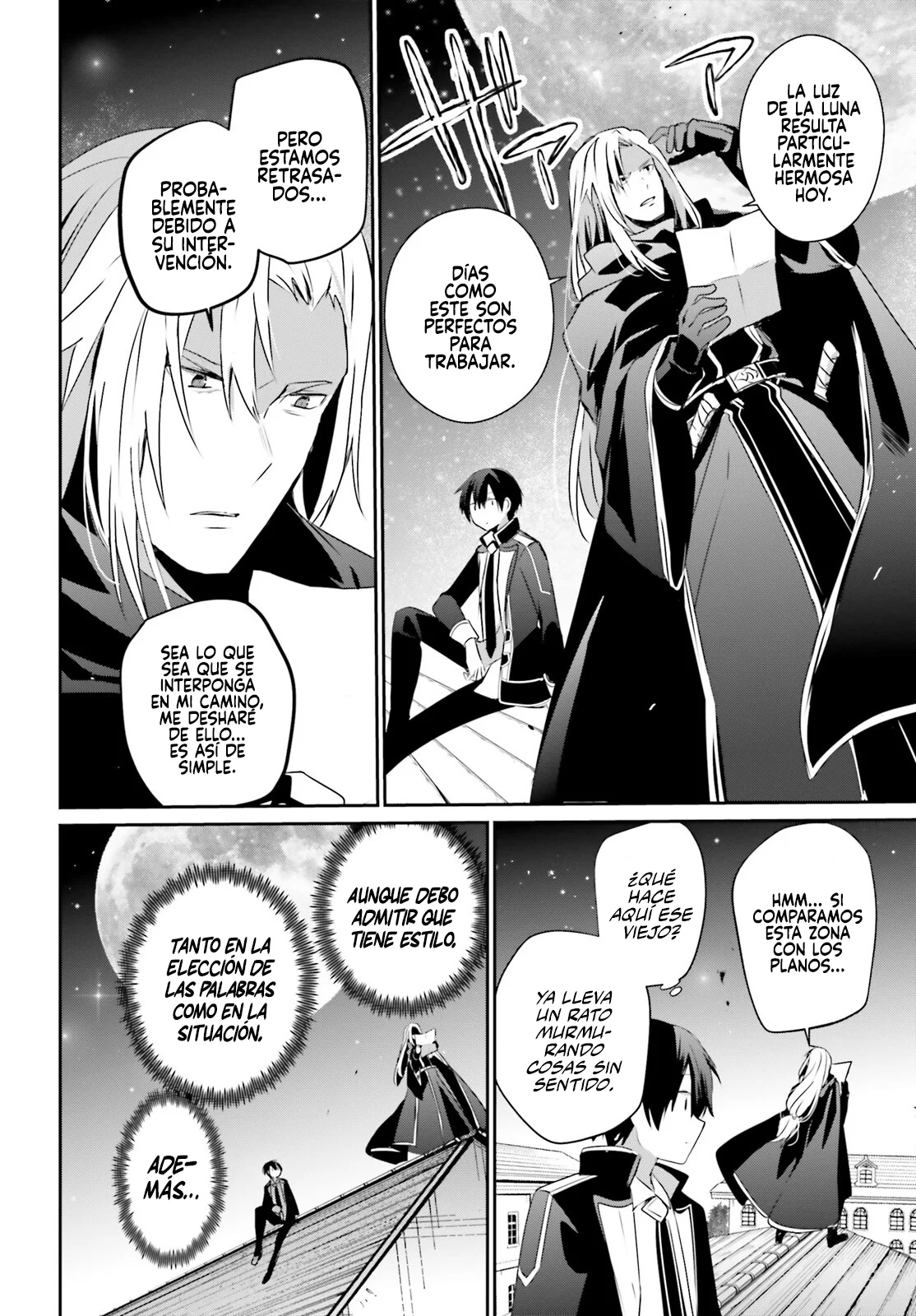 Kage no Jitsuryokusha ni Naritakute! Master of Garden: Shichikage Retsuden Capítulo 58 - Page 19