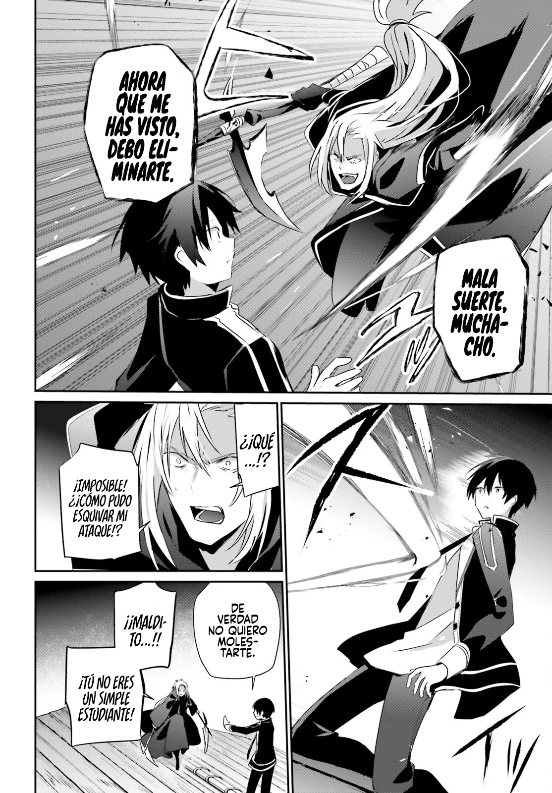 Kage no Jitsuryokusha ni Naritakute! Master of Garden: Shichikage Retsuden Capítulo 58 - Page 21