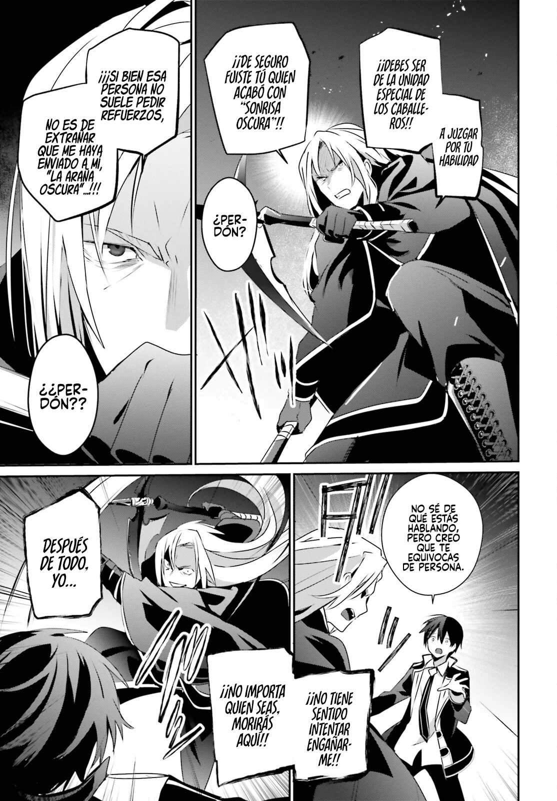 Kage no Jitsuryokusha ni Naritakute! Master of Garden: Shichikage Retsuden Capítulo 58 - Page 22