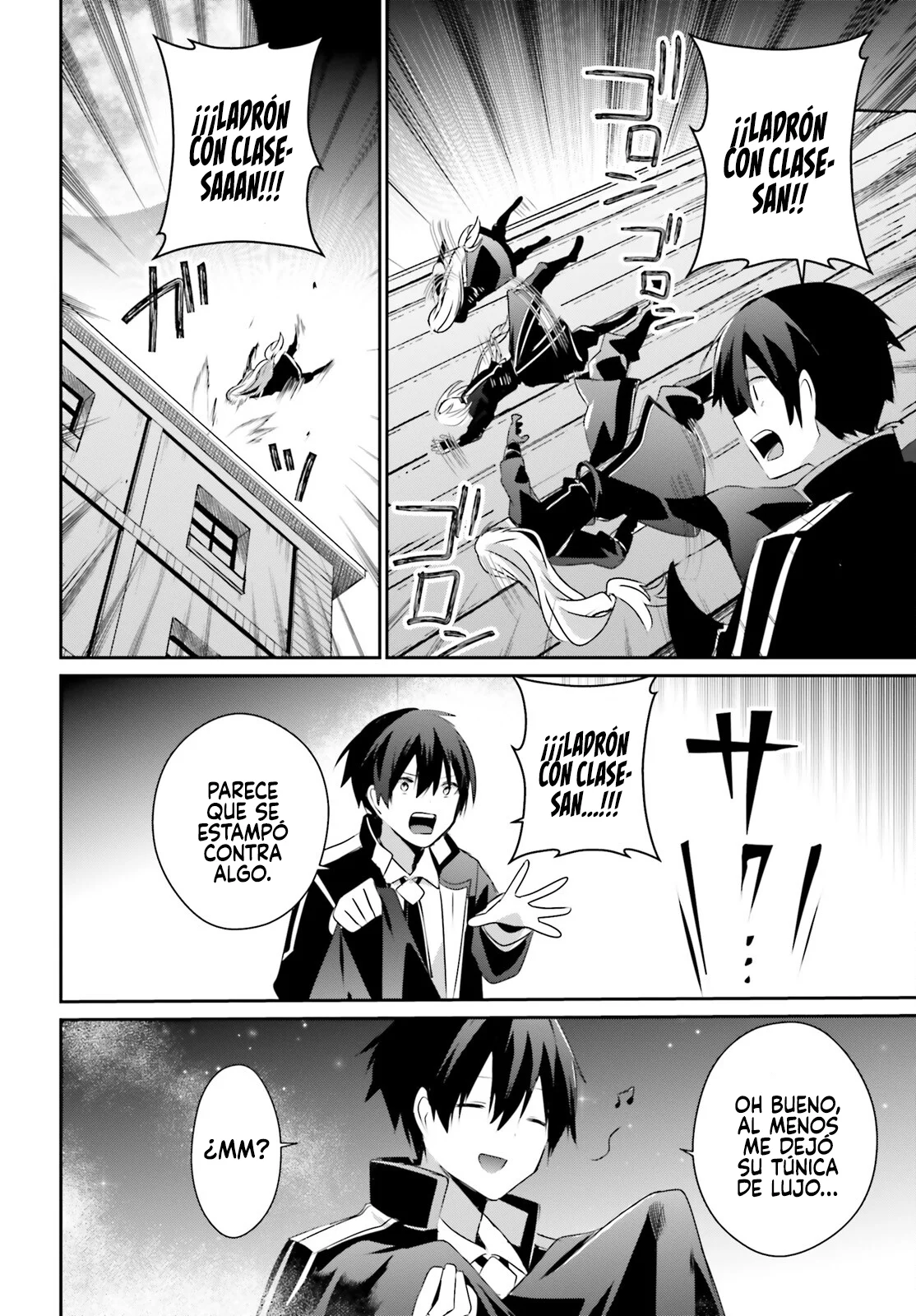Kage no Jitsuryokusha ni Naritakute! Master of Garden: Shichikage Retsuden Capítulo 58 - Page 27