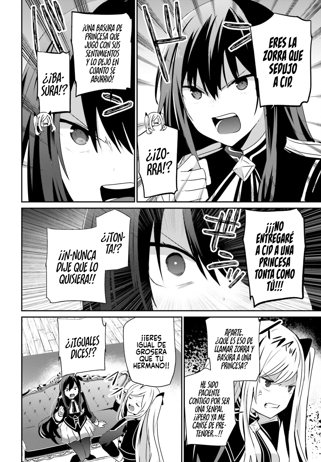 Kage no Jitsuryokusha ni Naritakute! Master of Garden: Shichikage Retsuden Capítulo 58 - Page 3