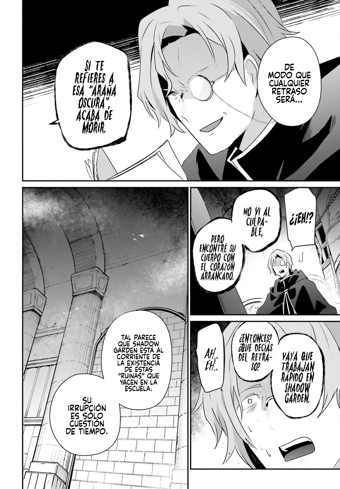 Kage no Jitsuryokusha ni Naritakute! Master of Garden: Shichikage Retsuden Capítulo 58 - Page 31