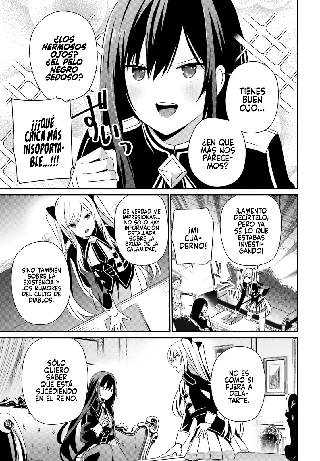 Kage no Jitsuryokusha ni Naritakute! Master of Garden: Shichikage Retsuden Capítulo 58 - Page 4